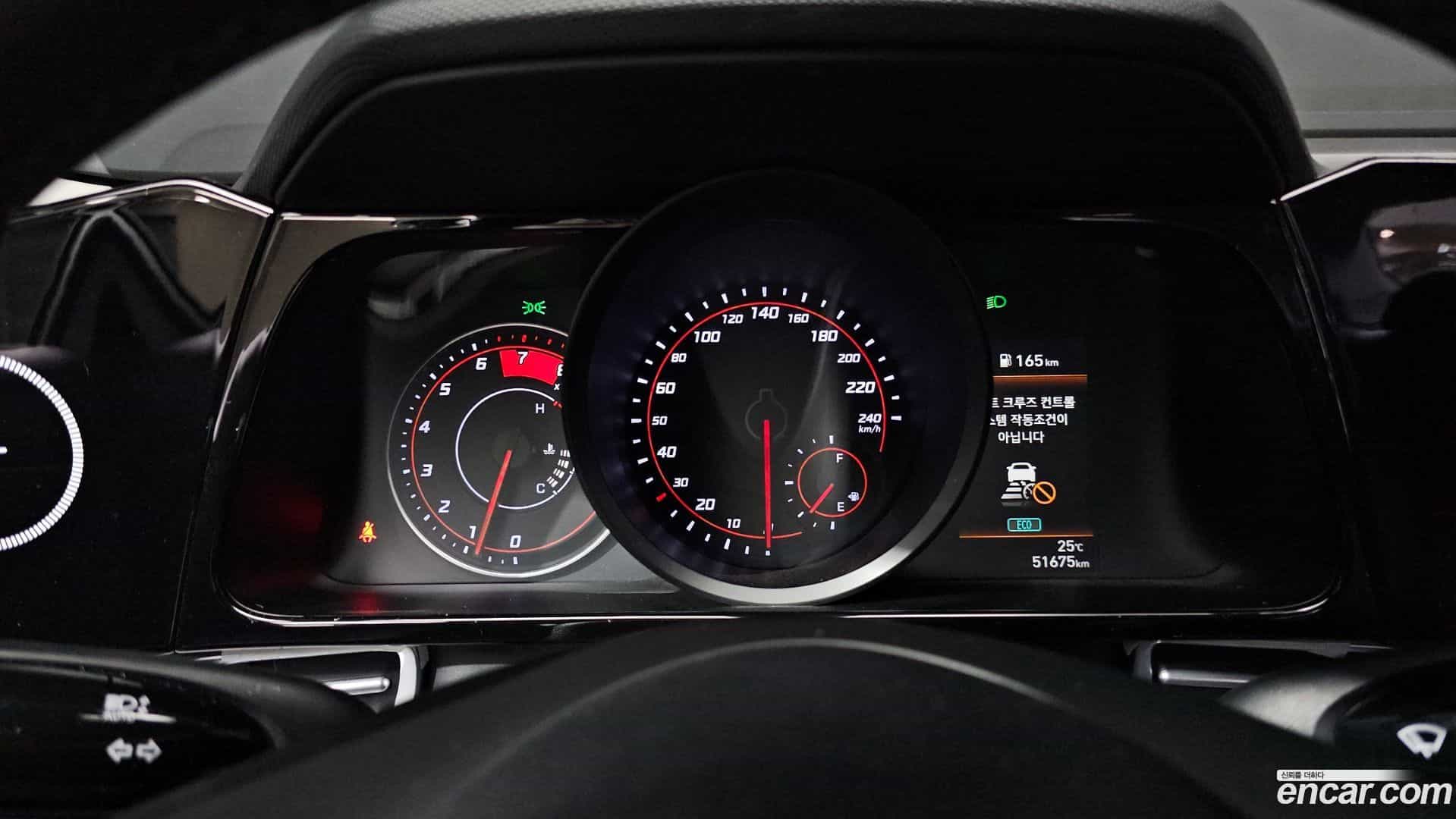 AVANTE Hyundai 2020.3-INNER-008