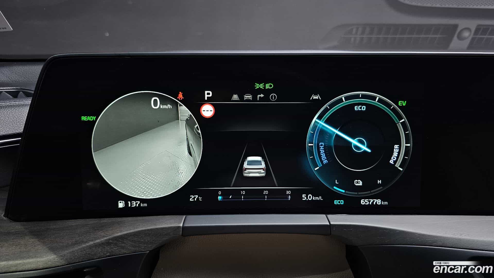 K8 Kia 2021.4-INNER-008