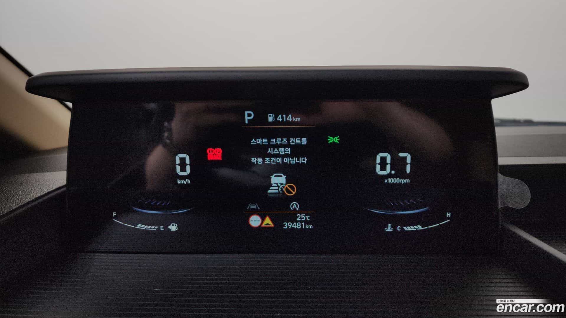Staria Hyundai 2022.7-INNER-008