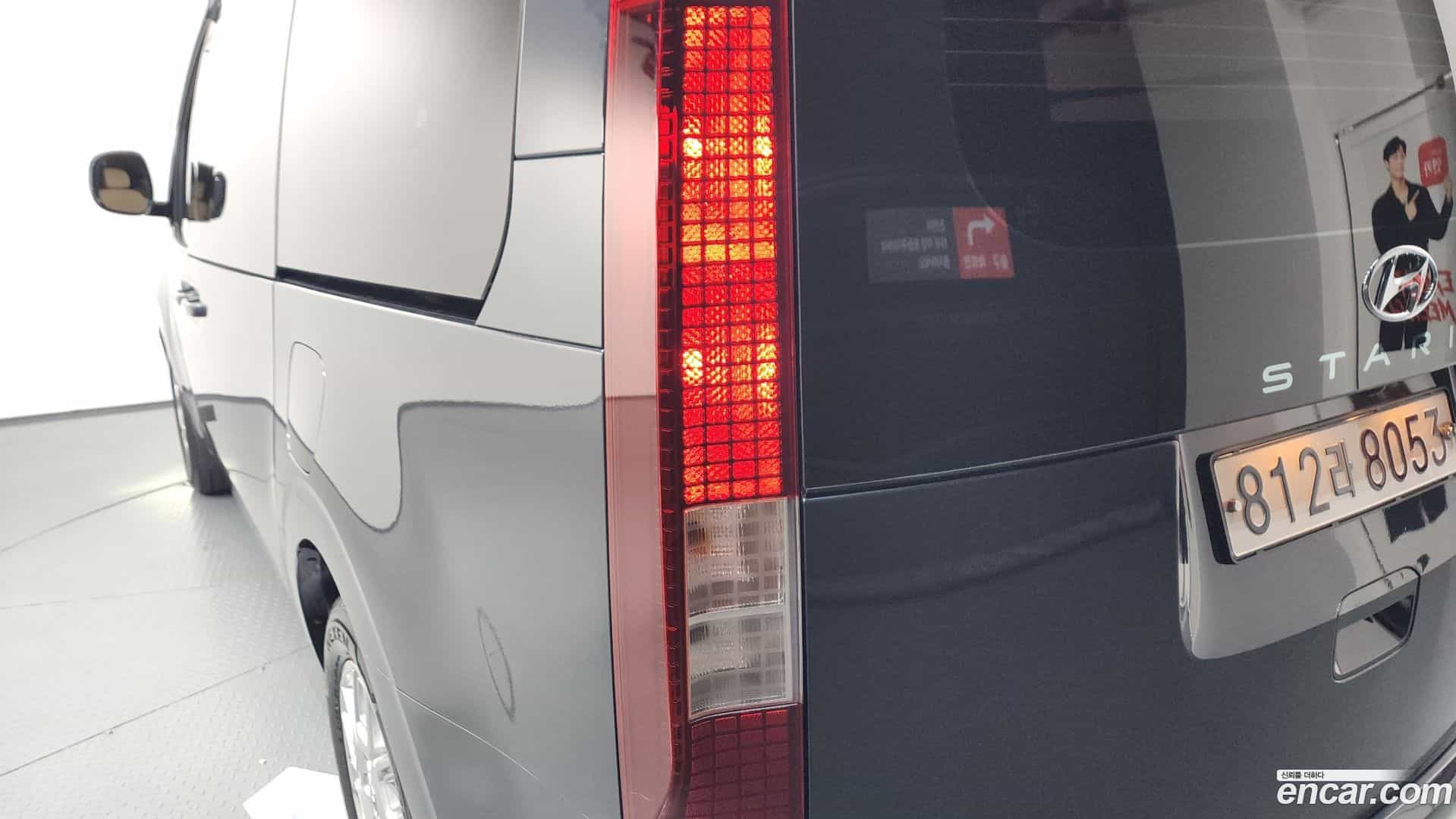 Staria Hyundai 2022.7-OUTER-033