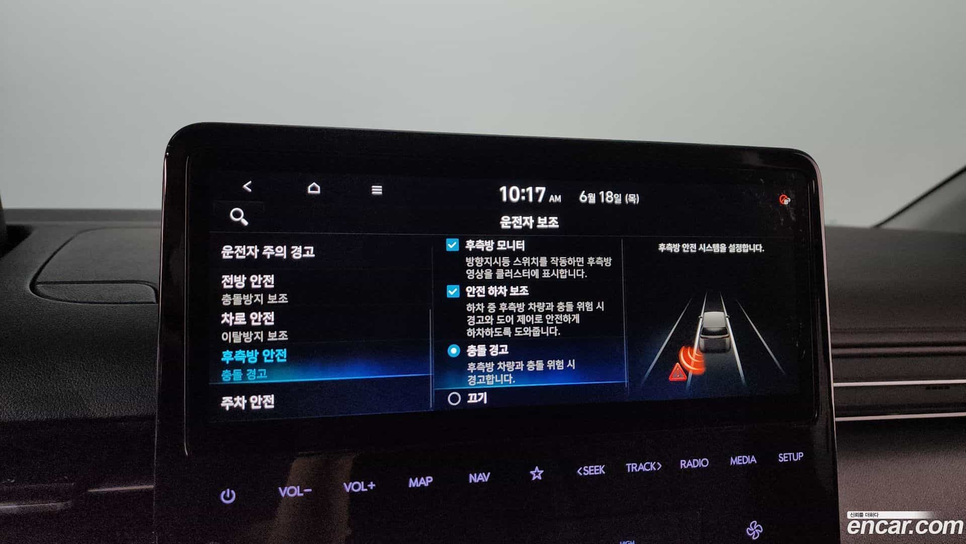 Staria Hyundai 2025.3-OPTION-045