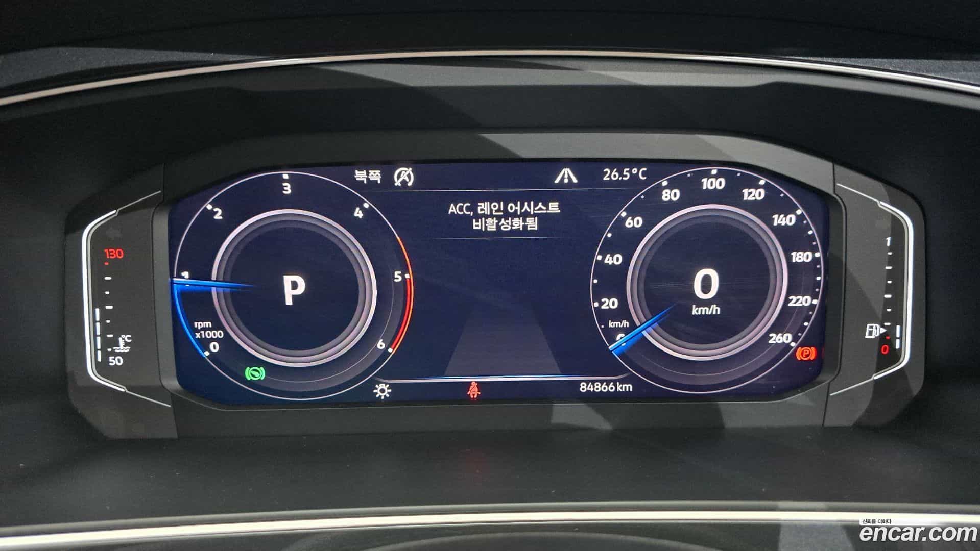Tiguan Volkswagen 2020.7-INNER-008