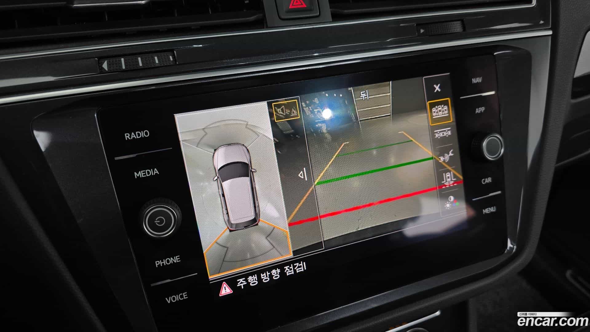 Tiguan Volkswagen 2020.7-OPTION-020