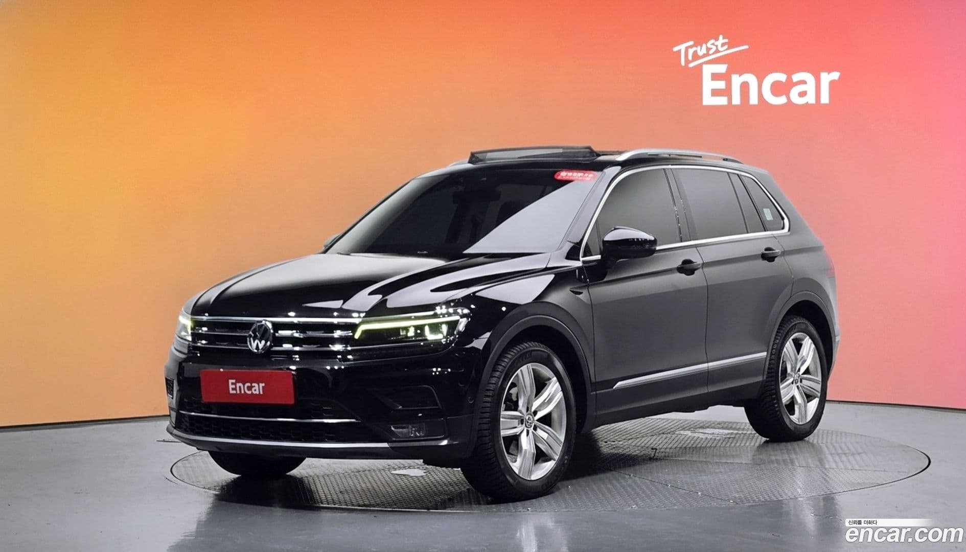 Main__Slider__Photo:Tiguan Volkswagen 2020.7-0