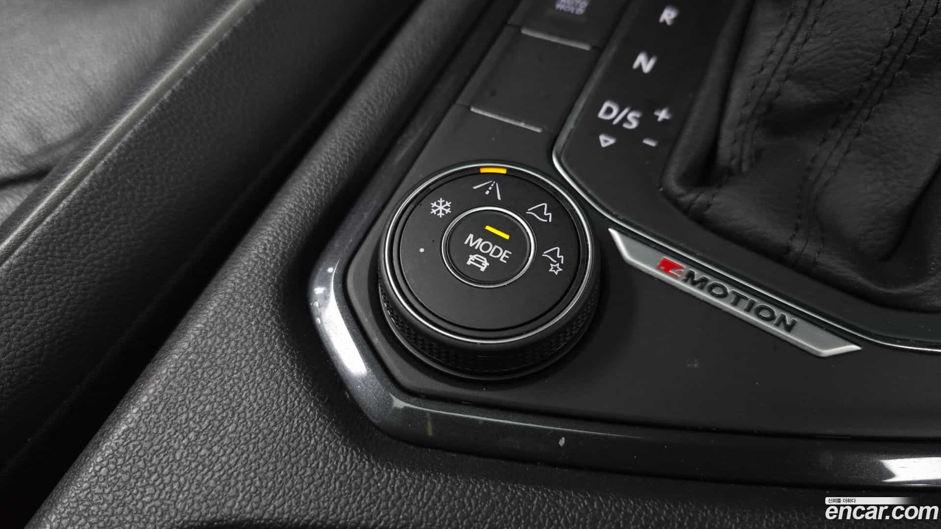 Tiguan Volkswagen 2020.7-OPTION-042