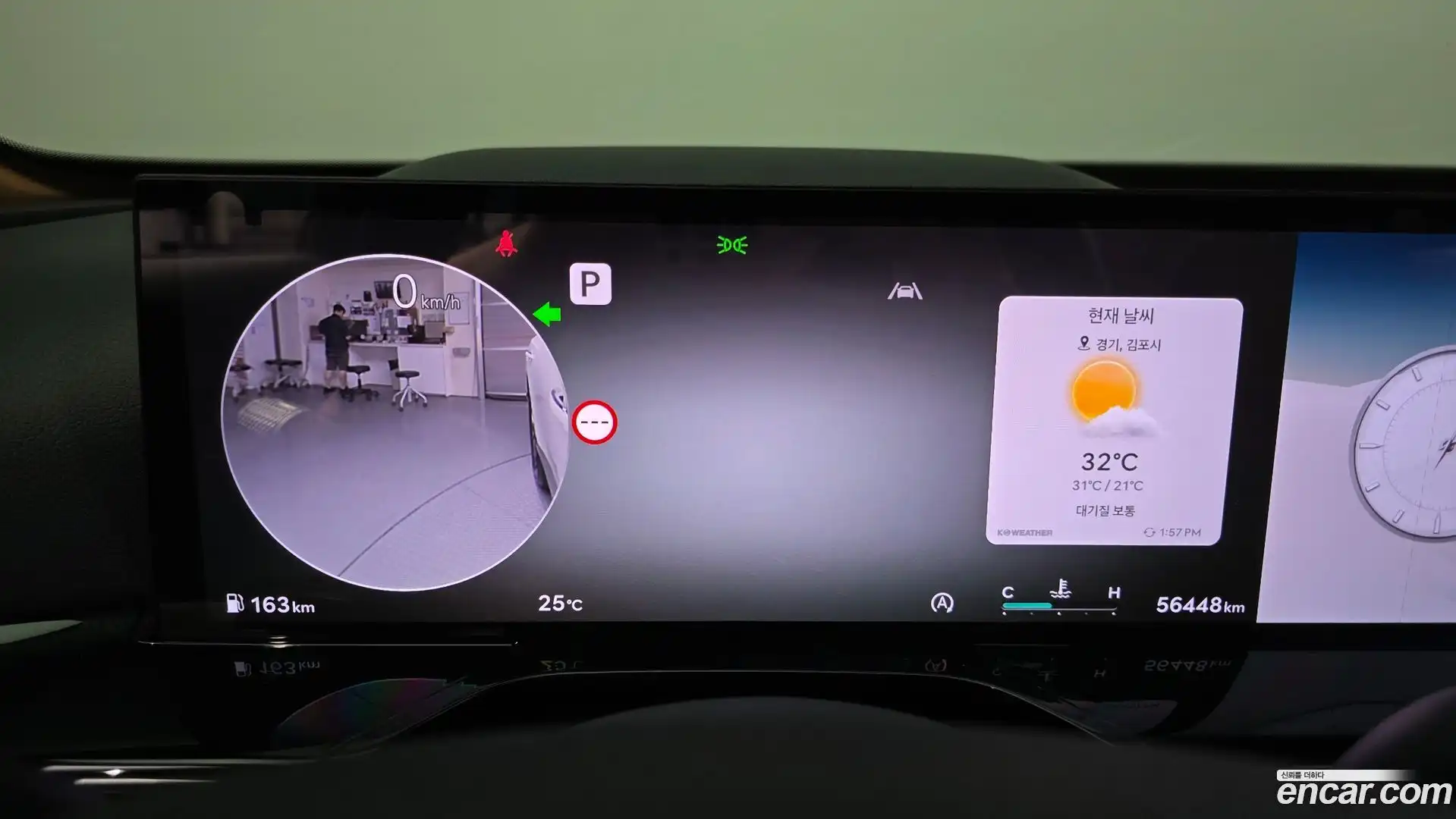 GV80 Genesis 2024.3-INNER-008