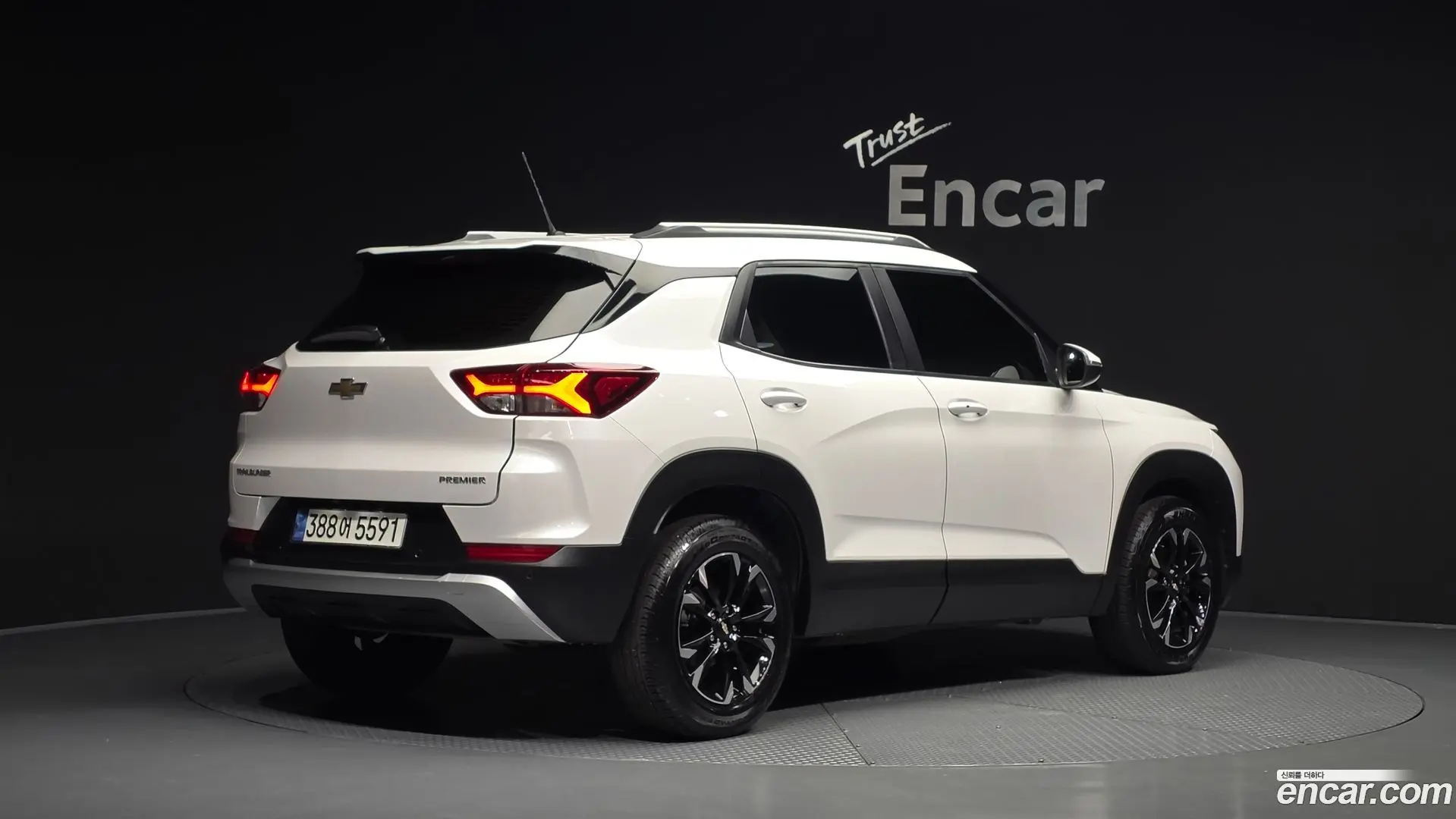 Main__Slider__Photo:Trailblazer Chevrolet 2021.1-1
