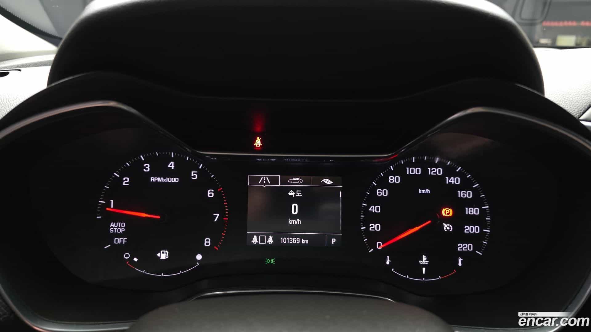 Trailblazer Chevrolet 2021.1-INNER-008