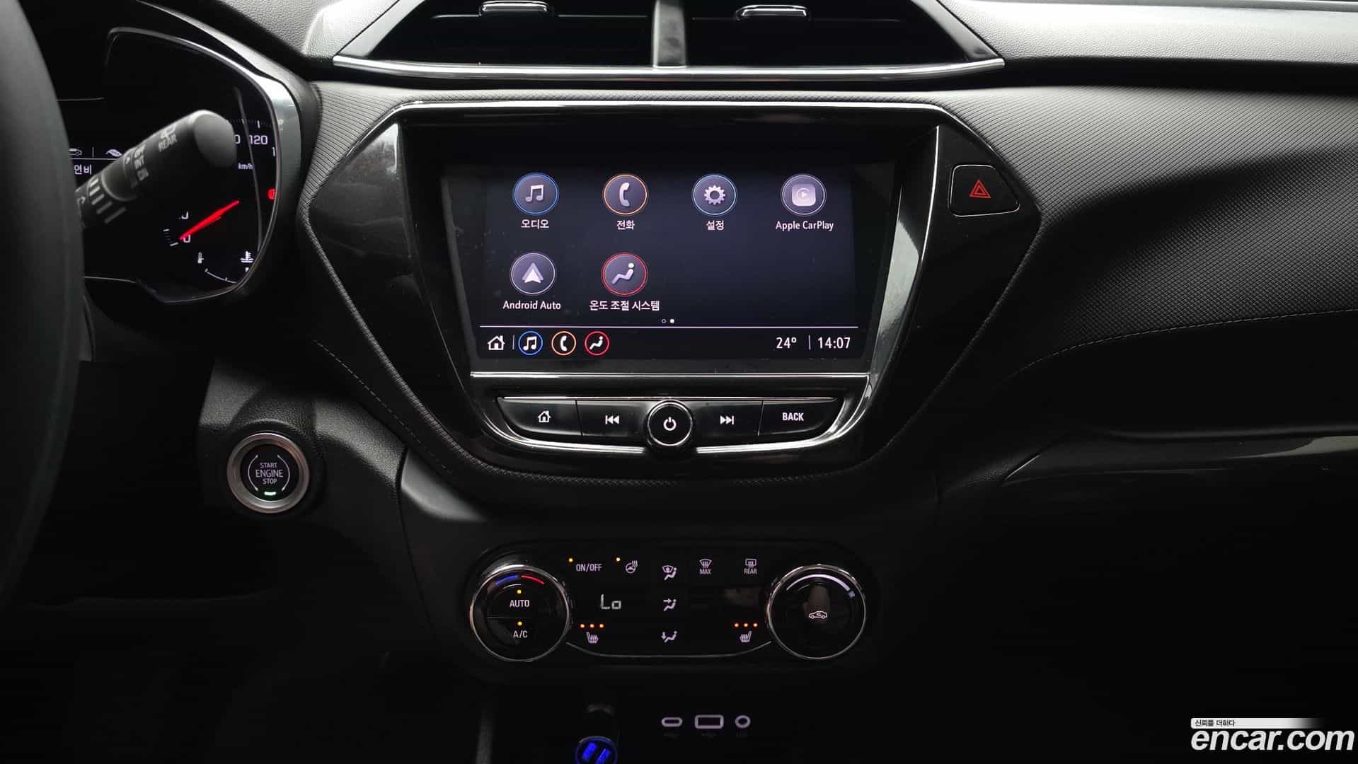 Trailblazer Chevrolet 2021.1-OPTION-018