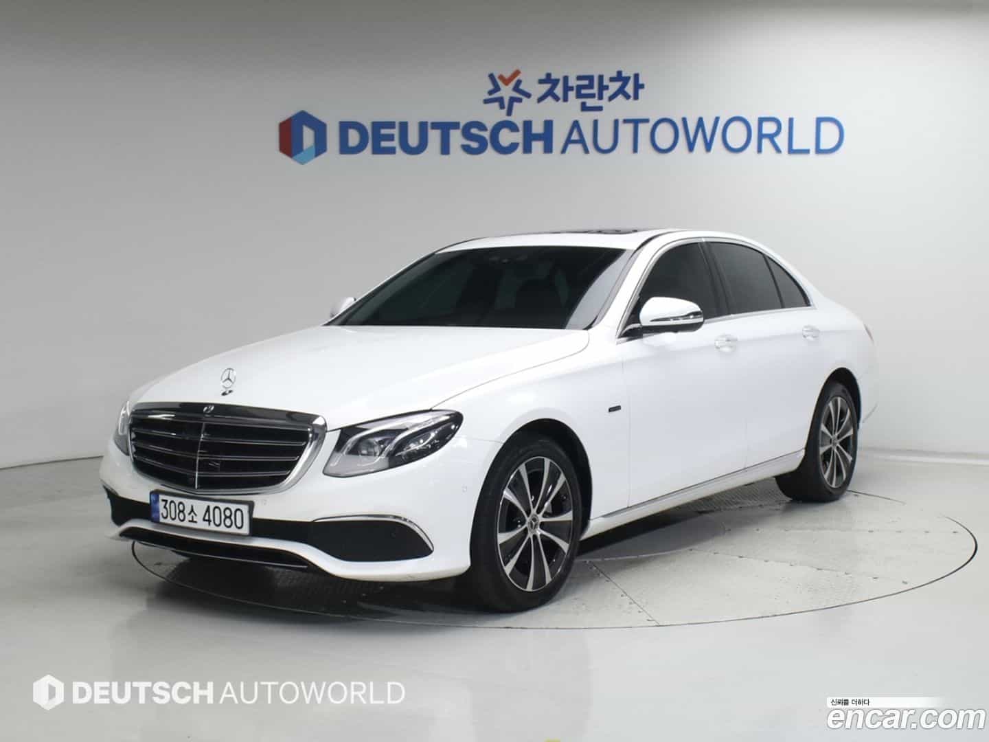 E-Class Mercedes-Benz 2020.8-OUTER-001