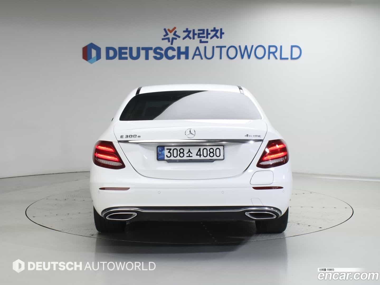 E-Class Mercedes-Benz 2020.8-OUTER-004