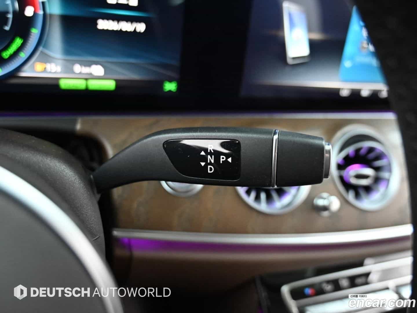 E-Class Mercedes-Benz 2020.8-INNER-009