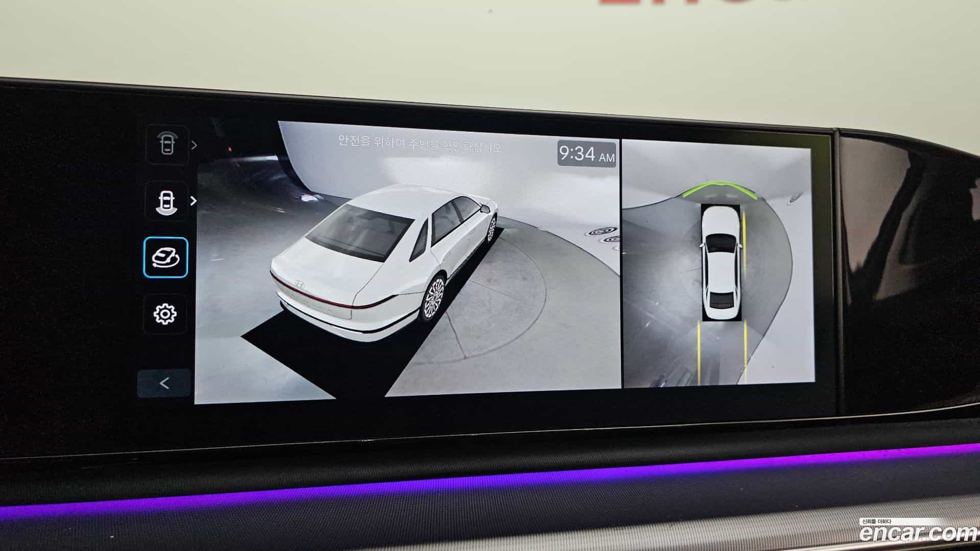 Grandeur Hyundai 2024.3-OPTION-020