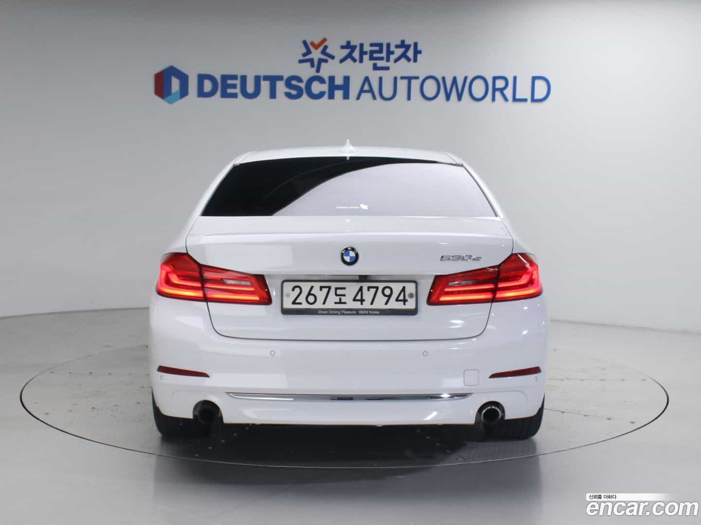 5-Series BMW 2020.7-OUTER-004