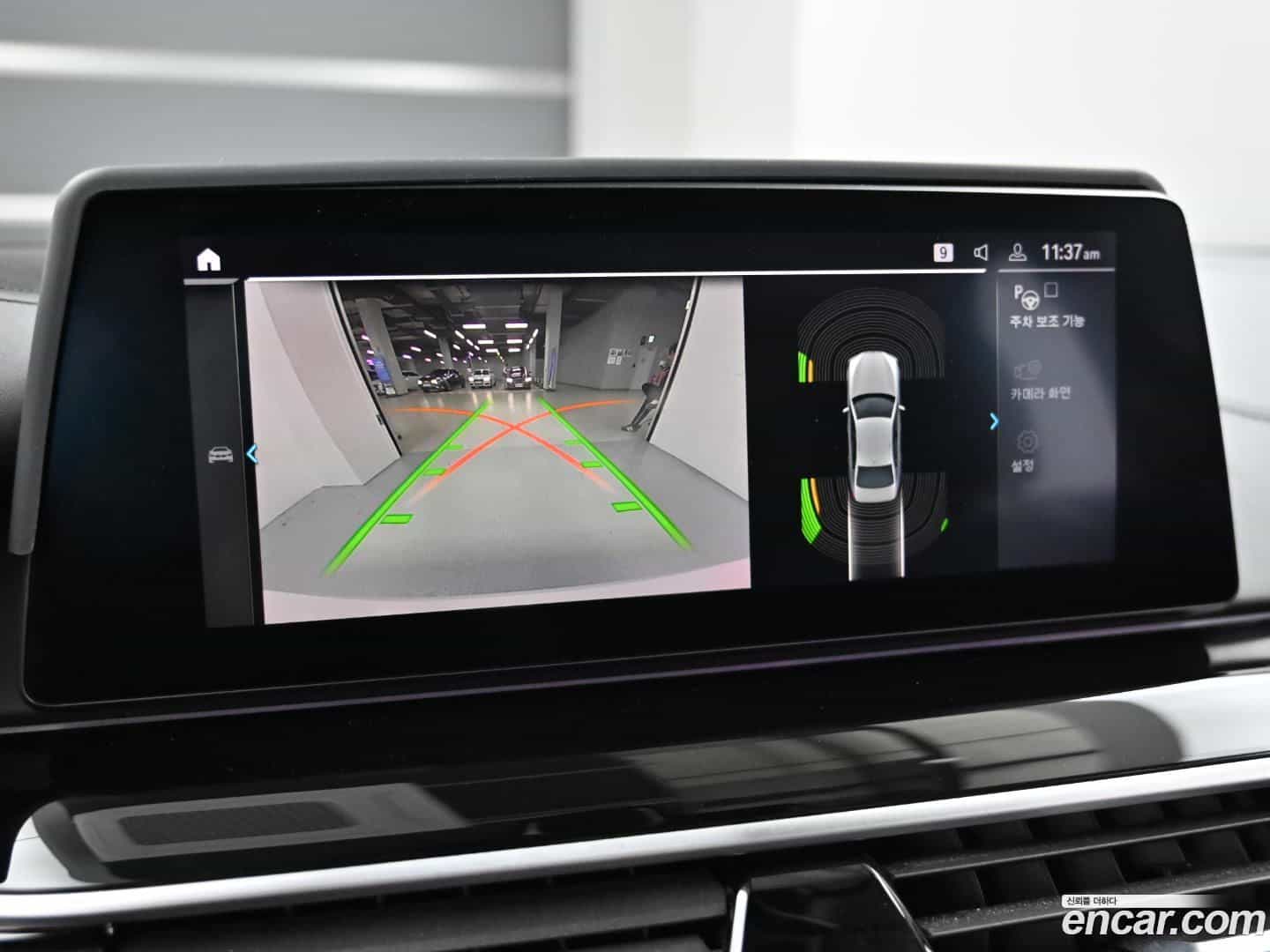 5-Series BMW 2020.7-OPTION-019