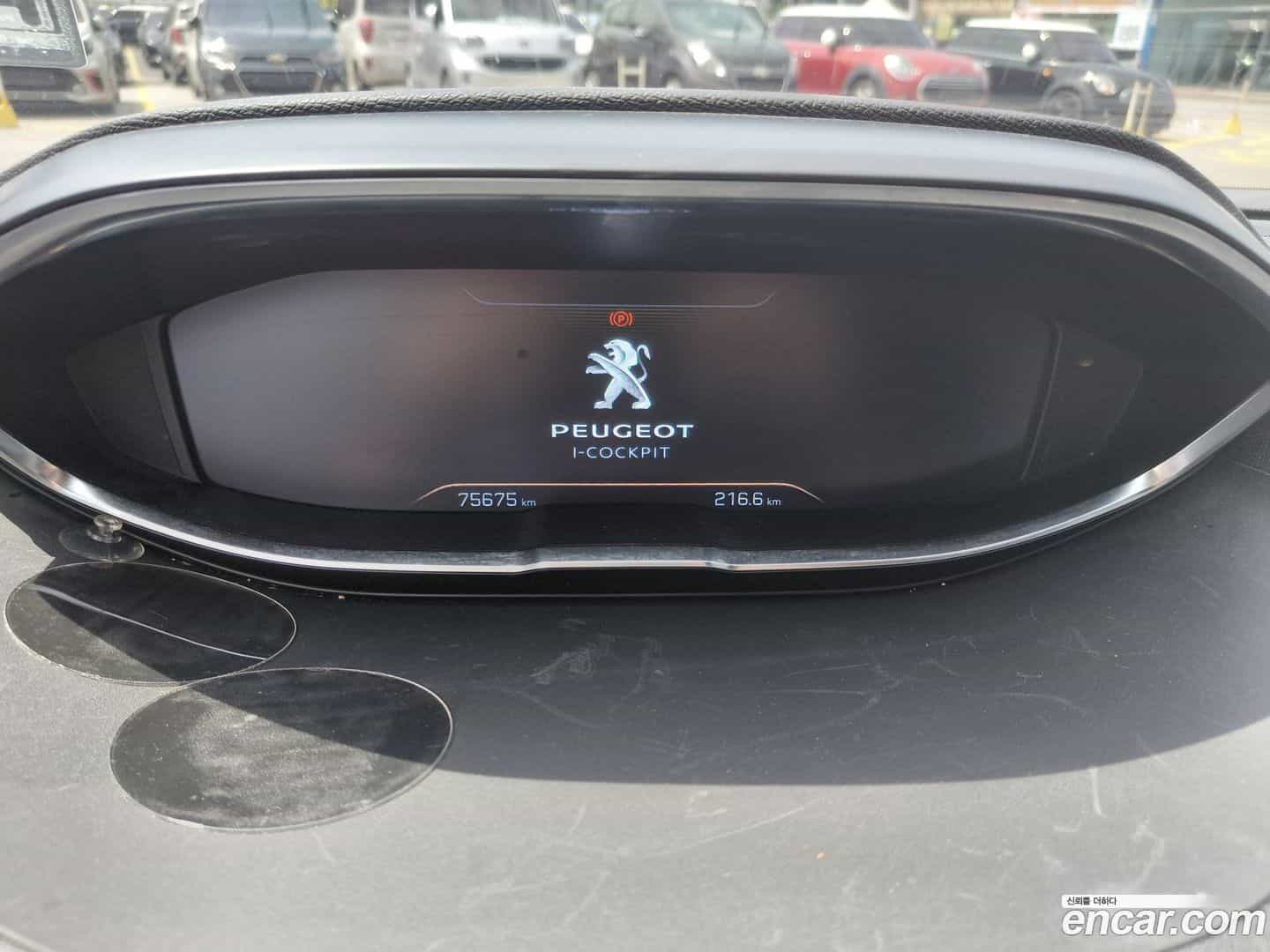 5008 Peugeot 2019.11-OPTION-016