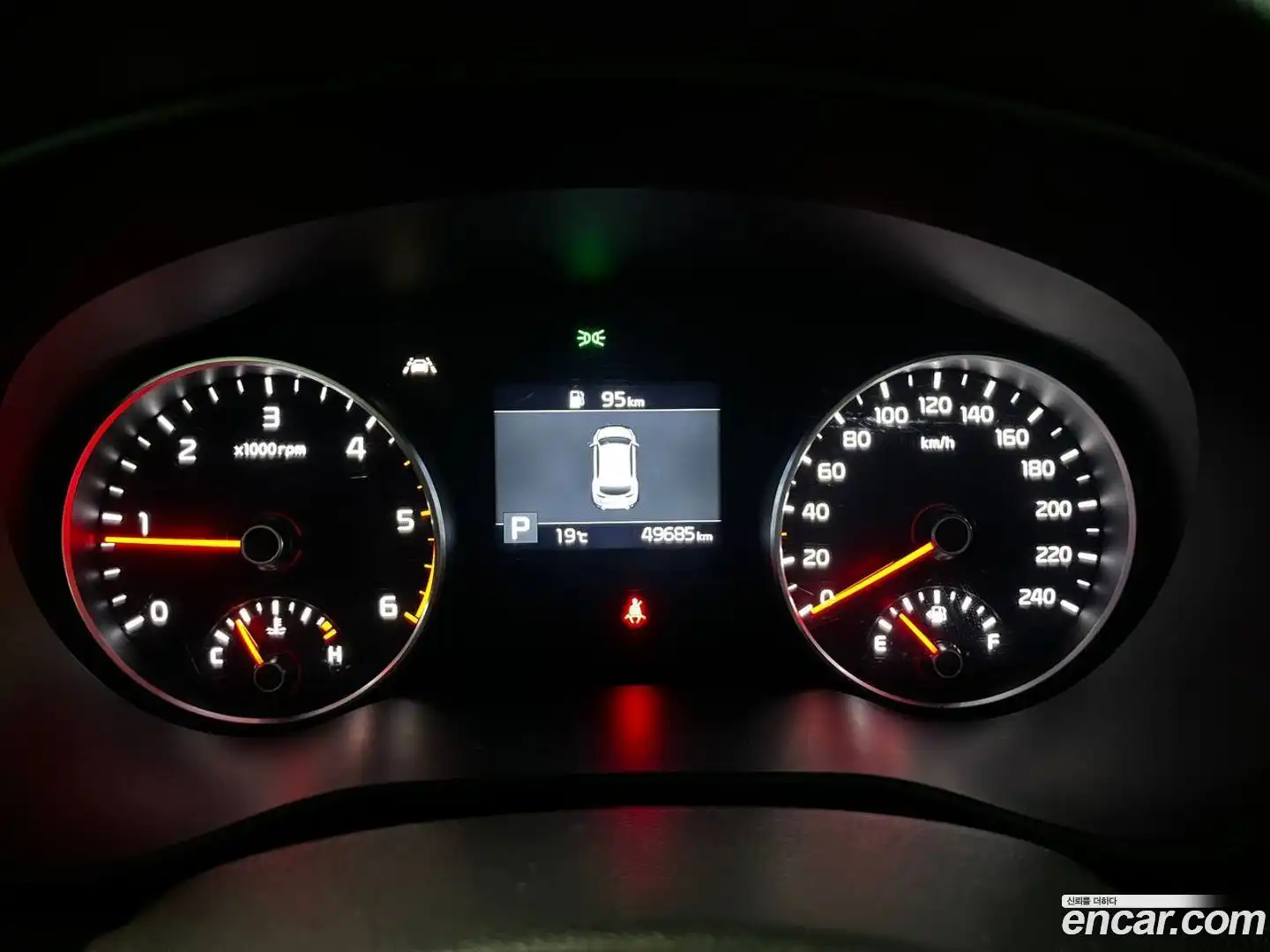 Sportage Kia 2019.8-INNER-008