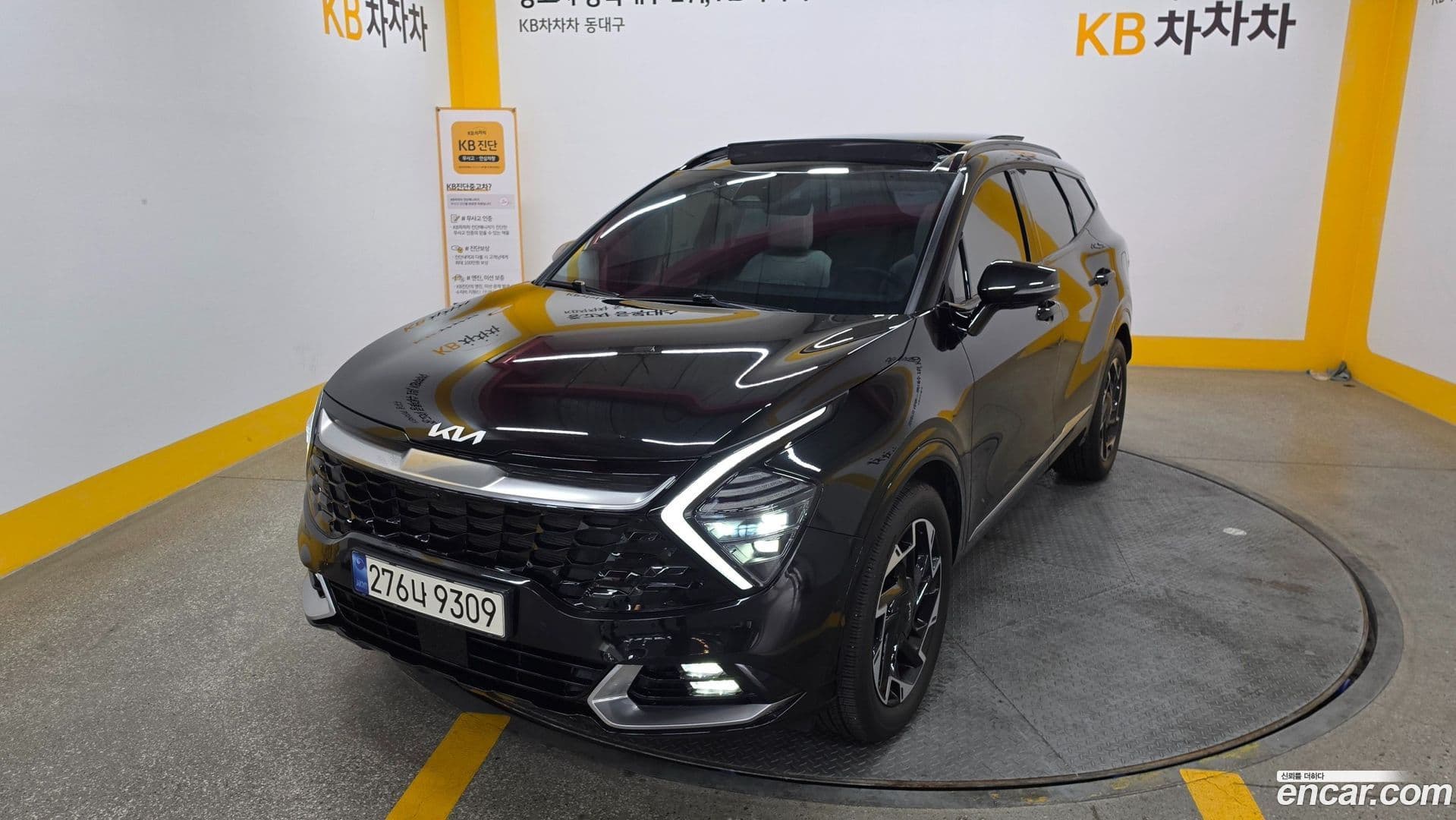 Main__Slider__Photo:Sportage Kia 2024.0-0