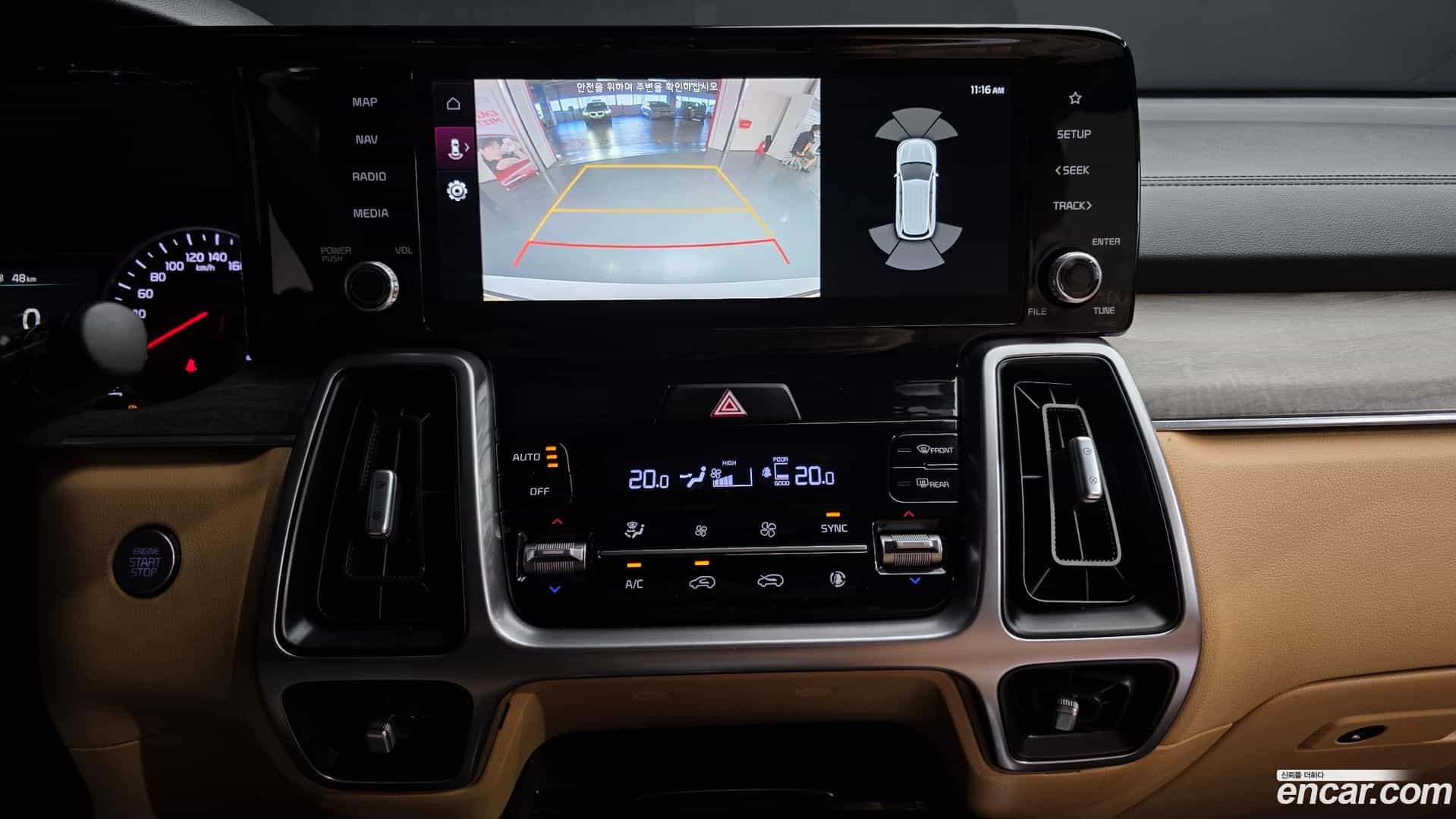 Sorento Kia 2021.5-OPTION-020