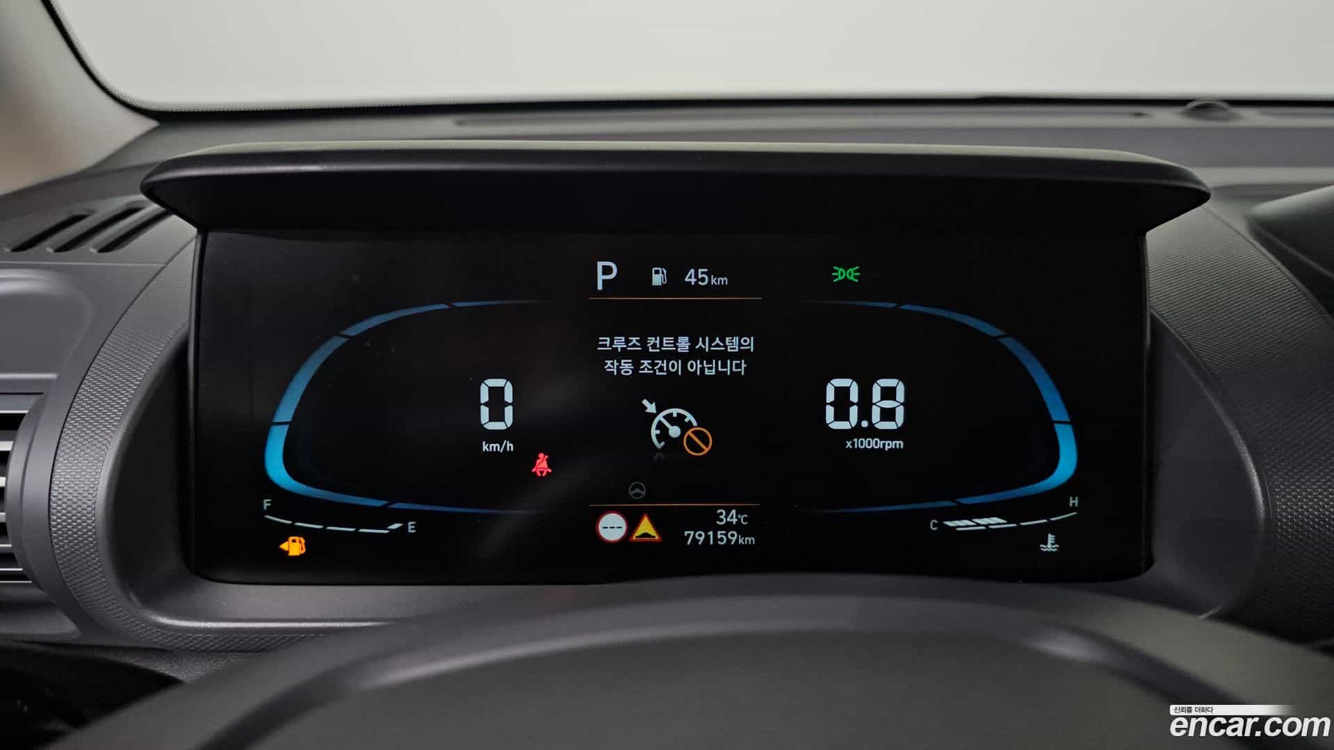 Casper Hyundai 2023.3-INNER-008
