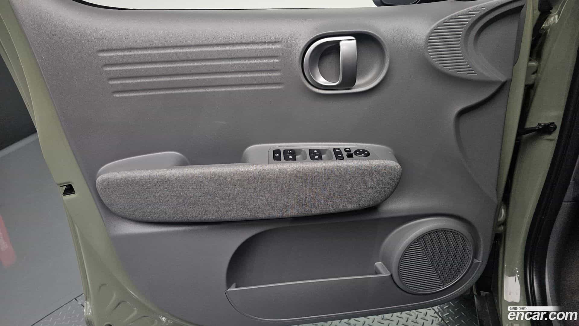 Casper Hyundai 2023.3-INNER-034