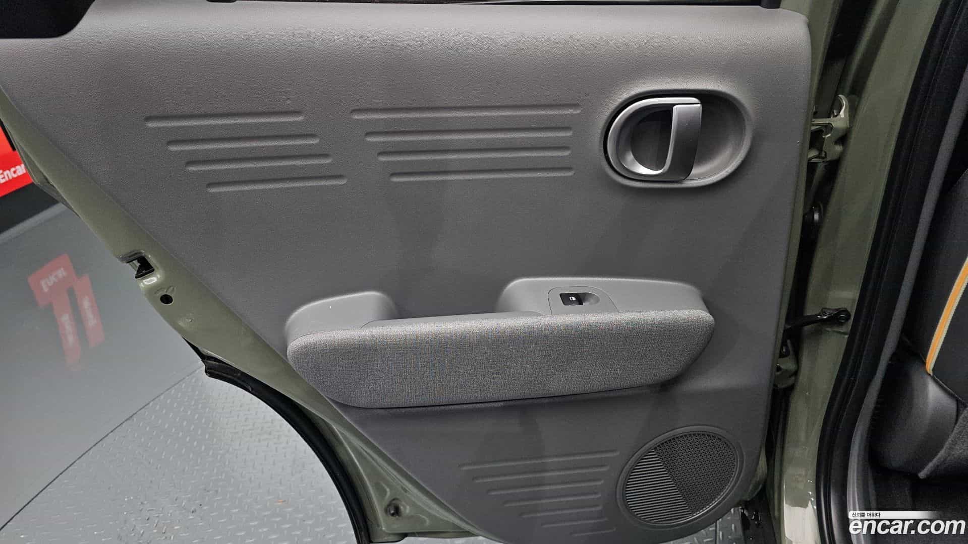 Casper Hyundai 2023.3-INNER-035