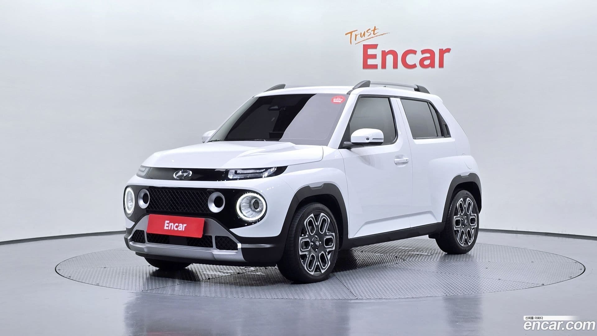 Main__Slider__Photo:Casper Hyundai 2023.7-0