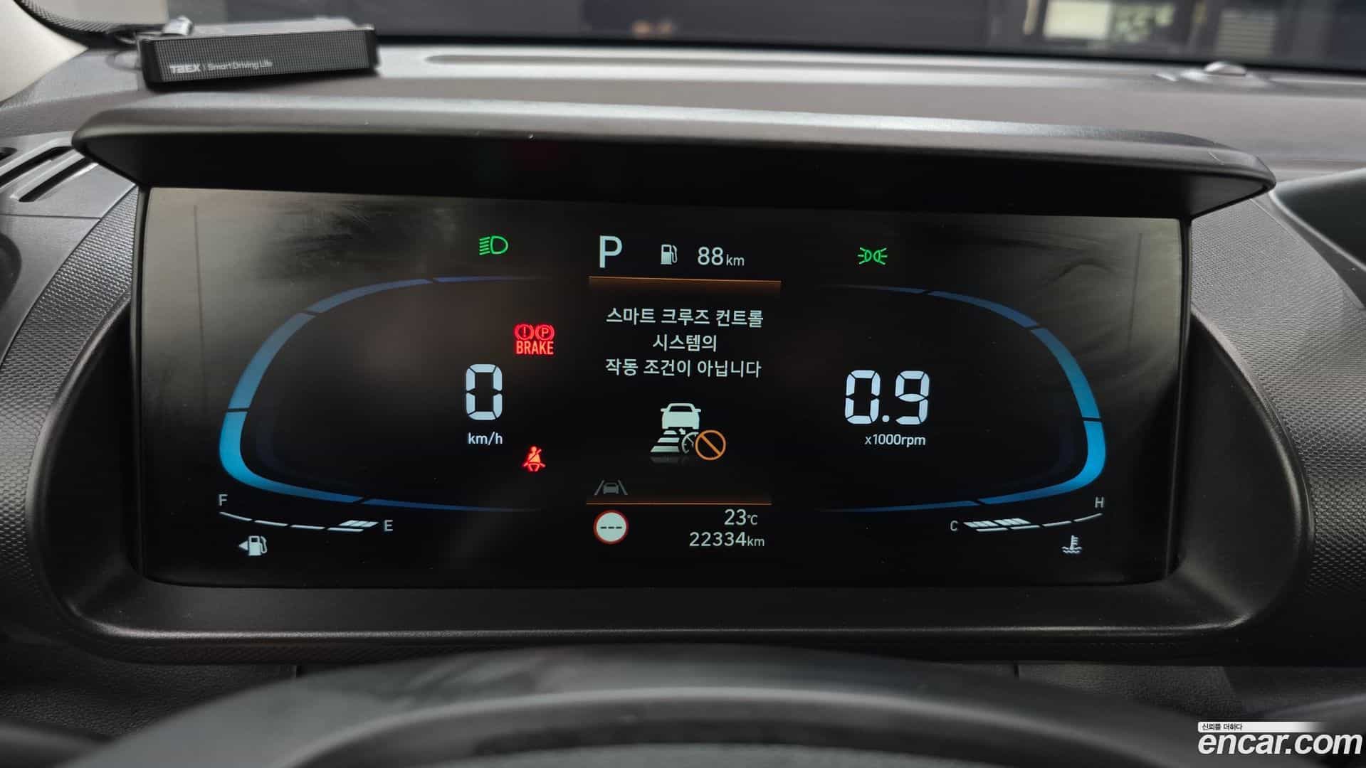Casper Hyundai 2023.7-INNER-008