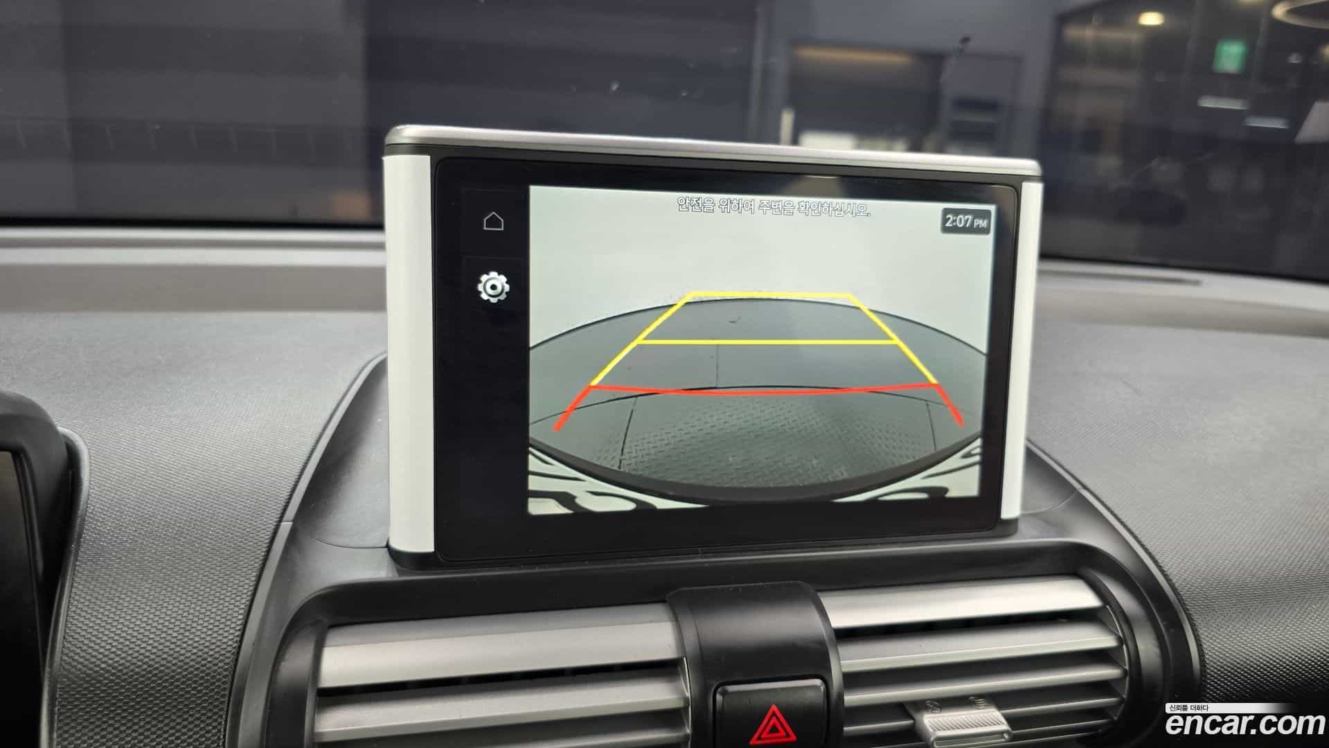 Casper Hyundai 2023.7-OPTION-019