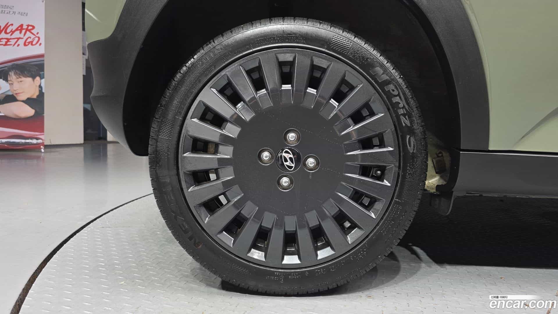 Casper Hyundai 2022.0-OUTER-031
