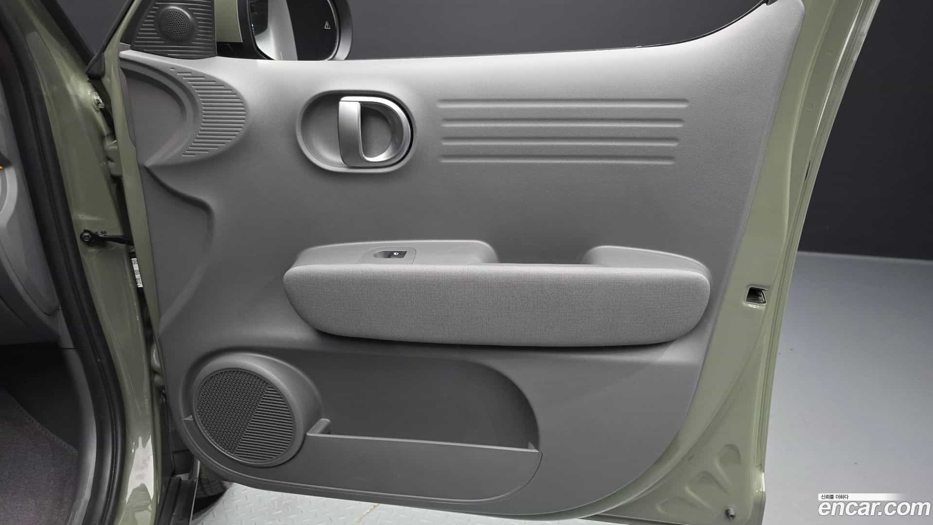 Casper Hyundai 2022.0-INNER-034