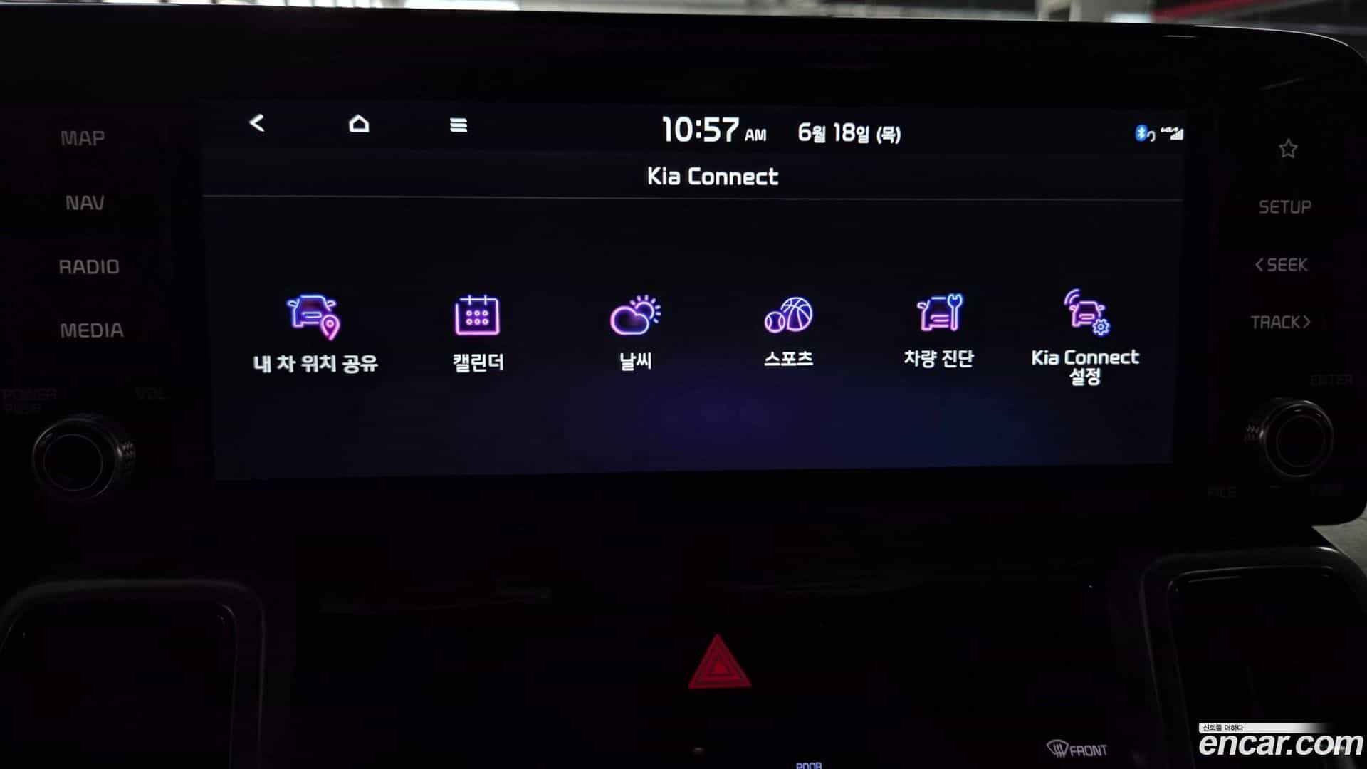 Sorento Kia 2023.2-OPTION-042