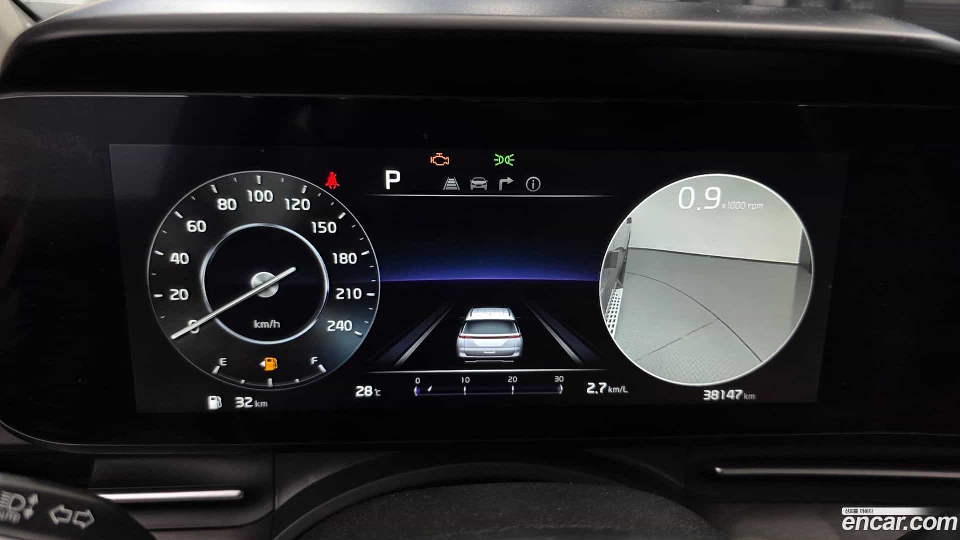 Canival Kia 2023.2-INNER-008