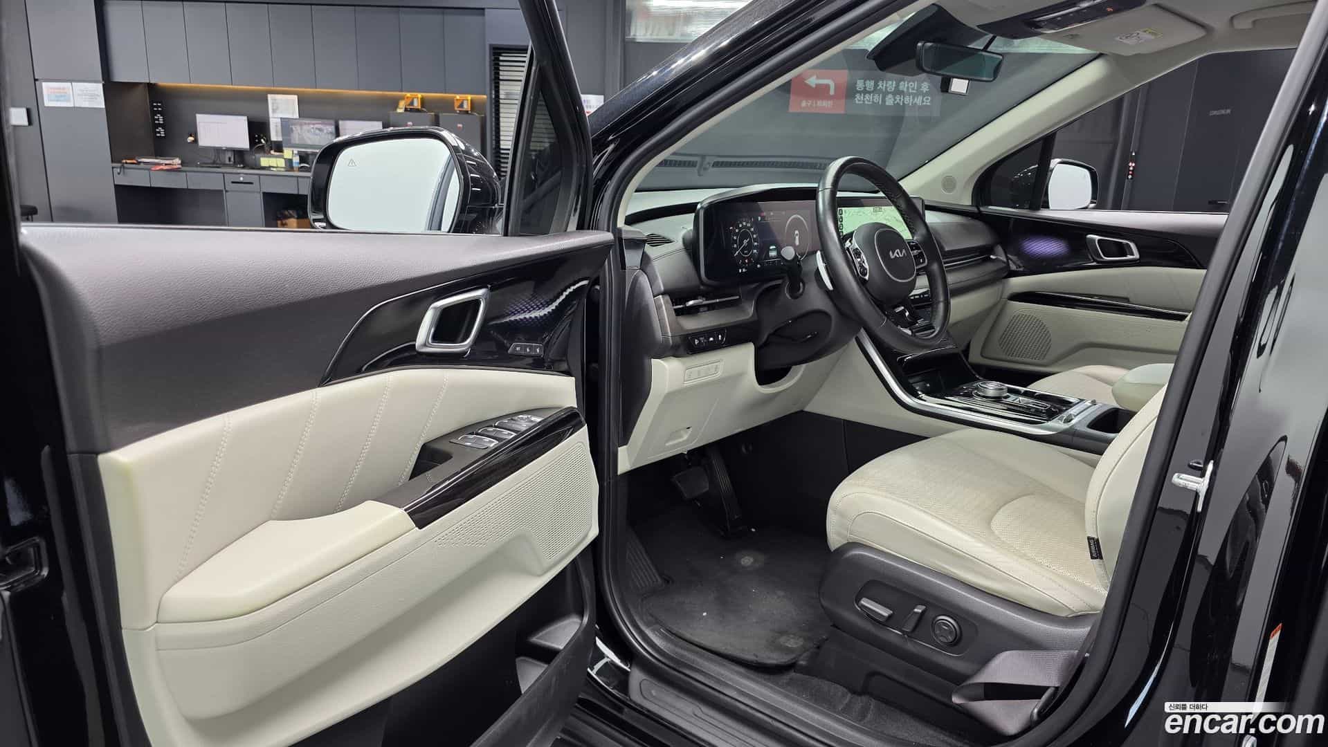 Canival Kia 2023.2-INNER-010