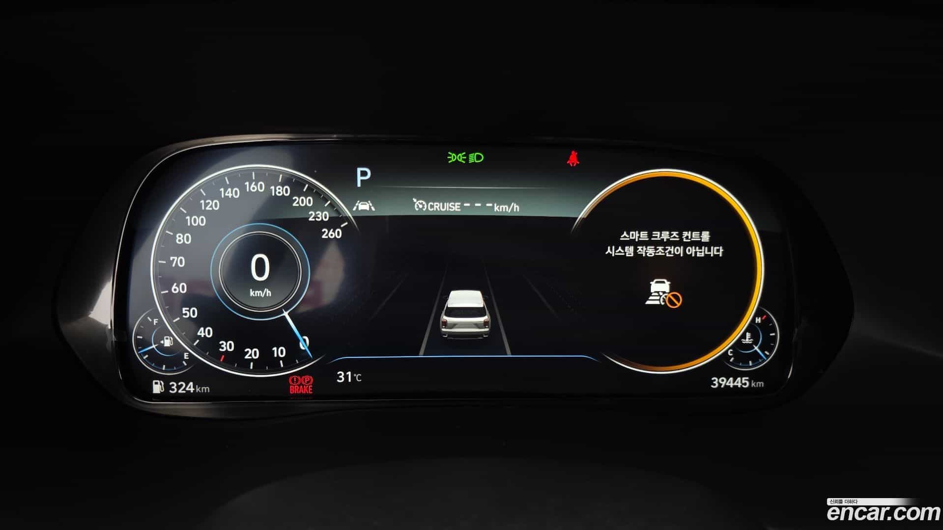 Palisade Hyundai 2020.9-INNER-008