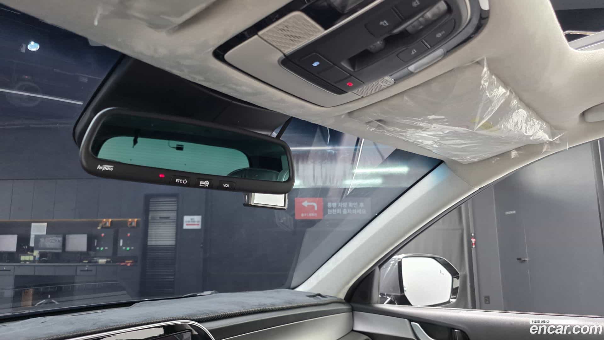 Palisade Hyundai 2020.9-OPTION-041
