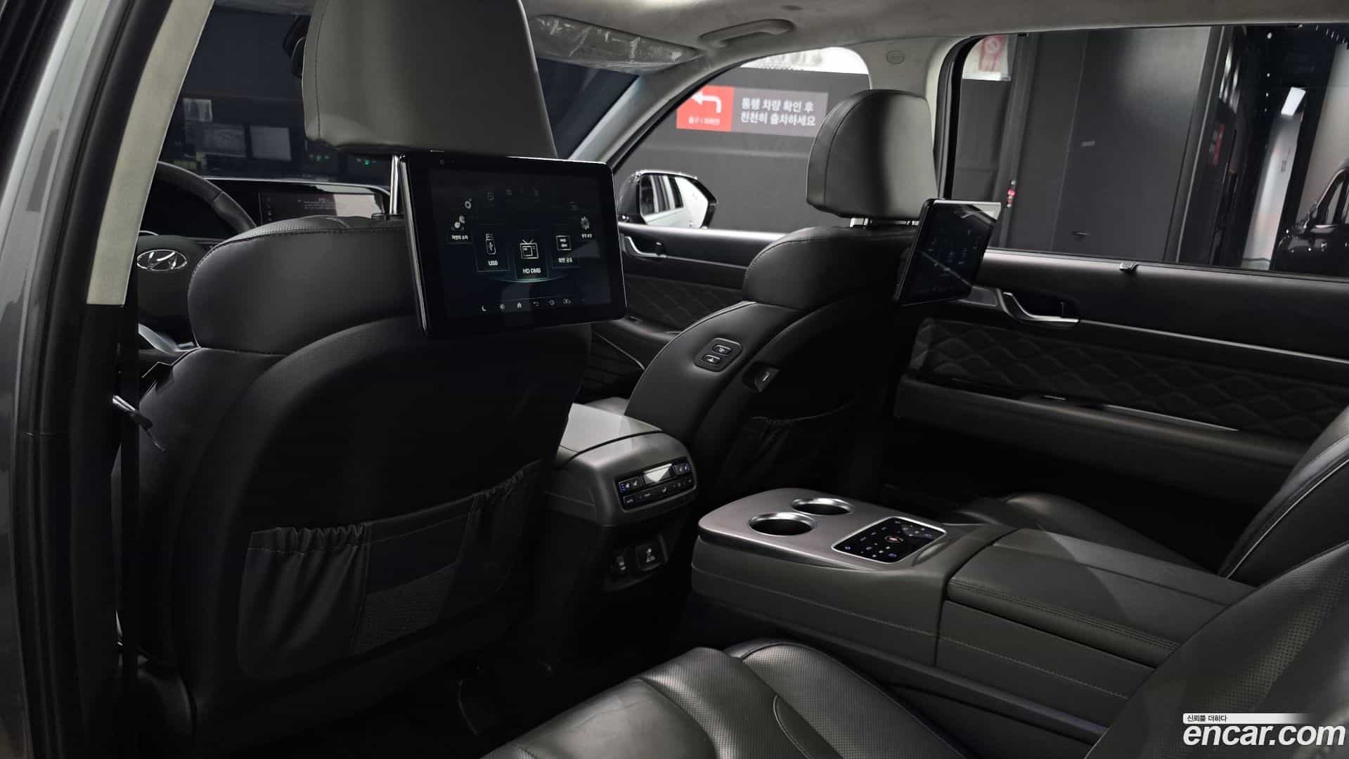 Palisade Hyundai 2020.9-OPTION-043