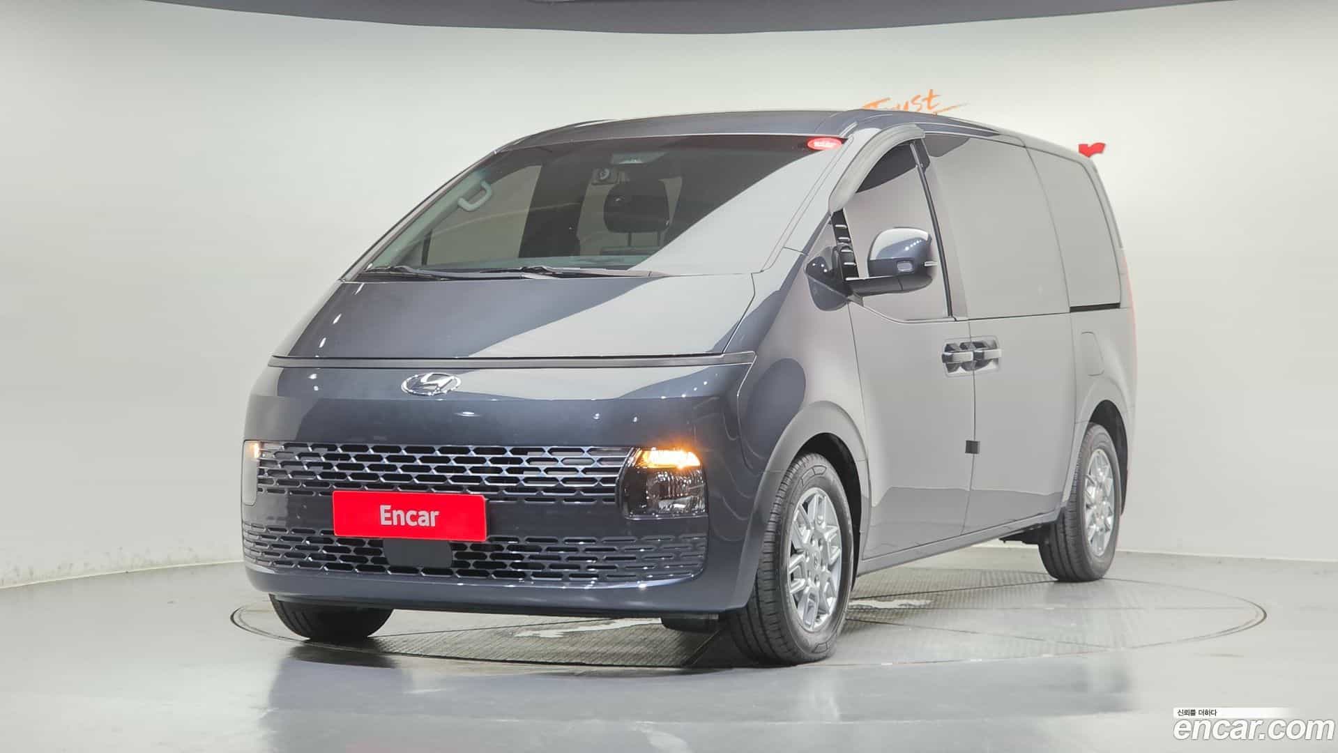 Staria Hyundai 2023.0-OUTER-001