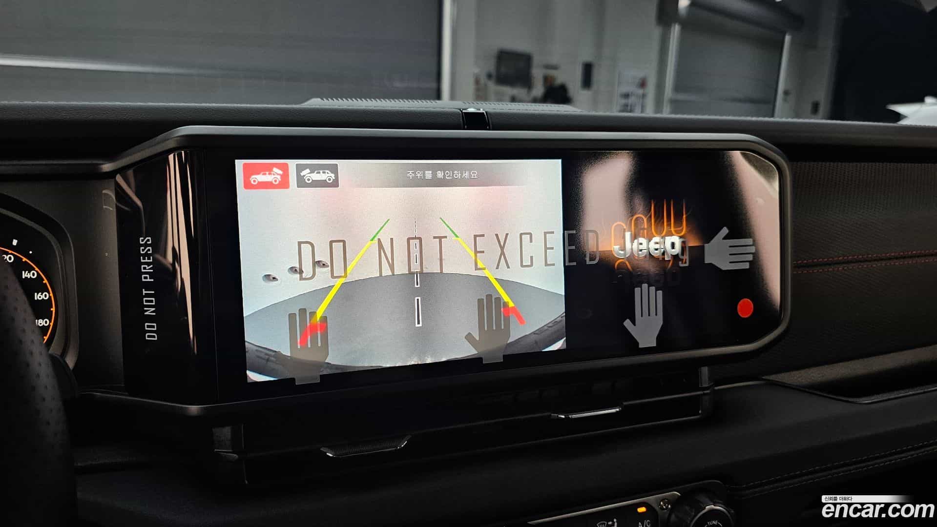Wrangler Jeep 2024.7-OPTION-019