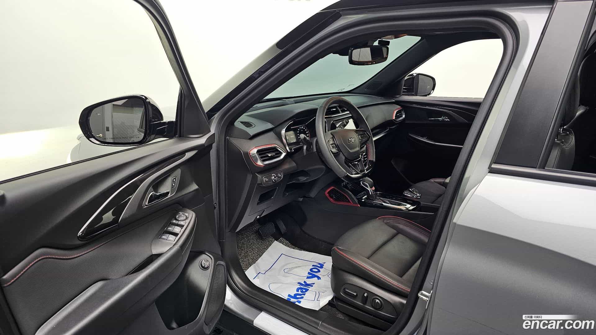 Trailblazer Chevrolet 2023.5-INNER-010
