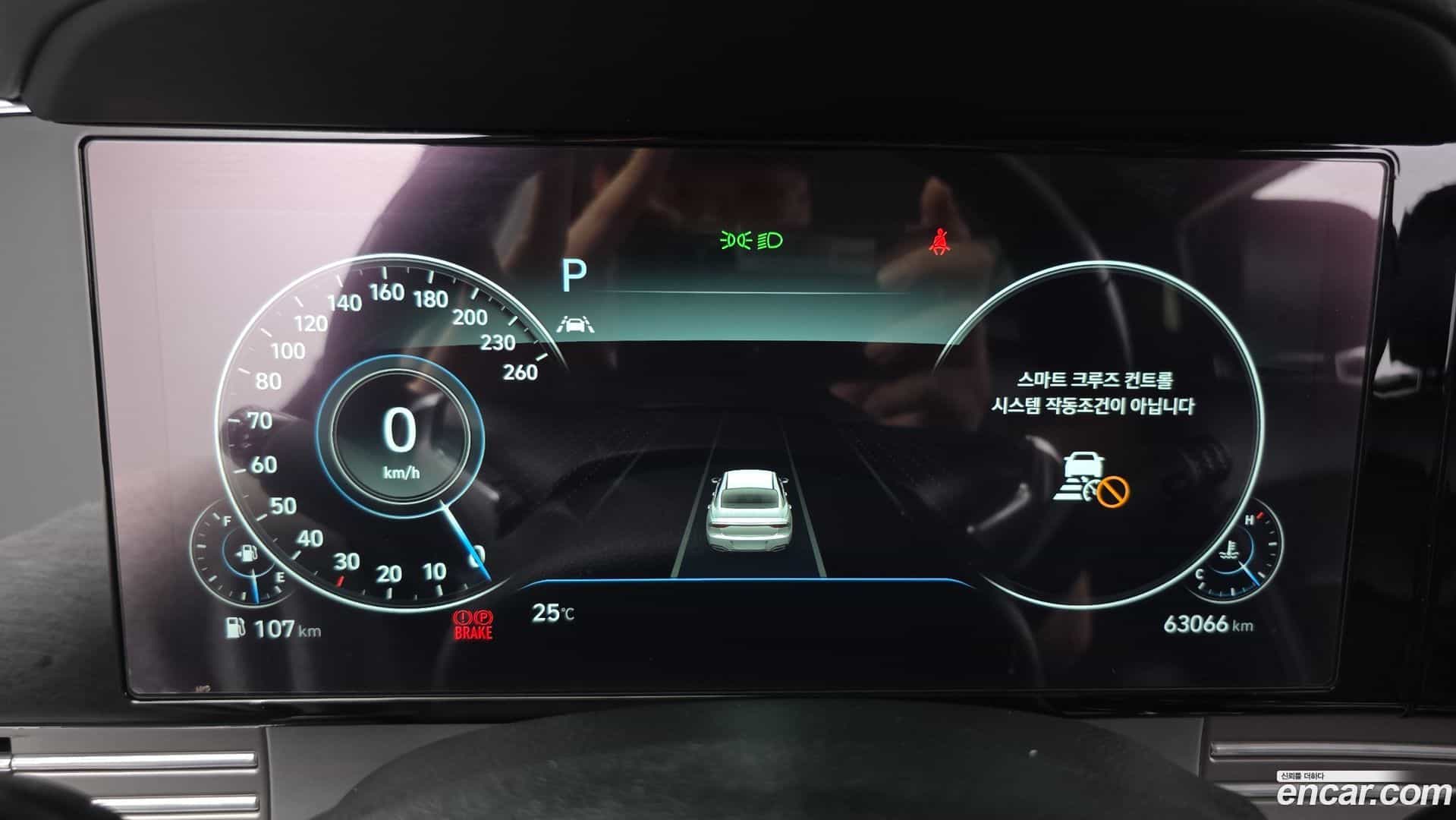 Grandeur Hyundai 2019.11-INNER-008