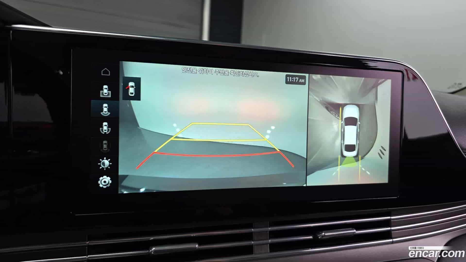 Grandeur Hyundai 2019.11-OPTION-020