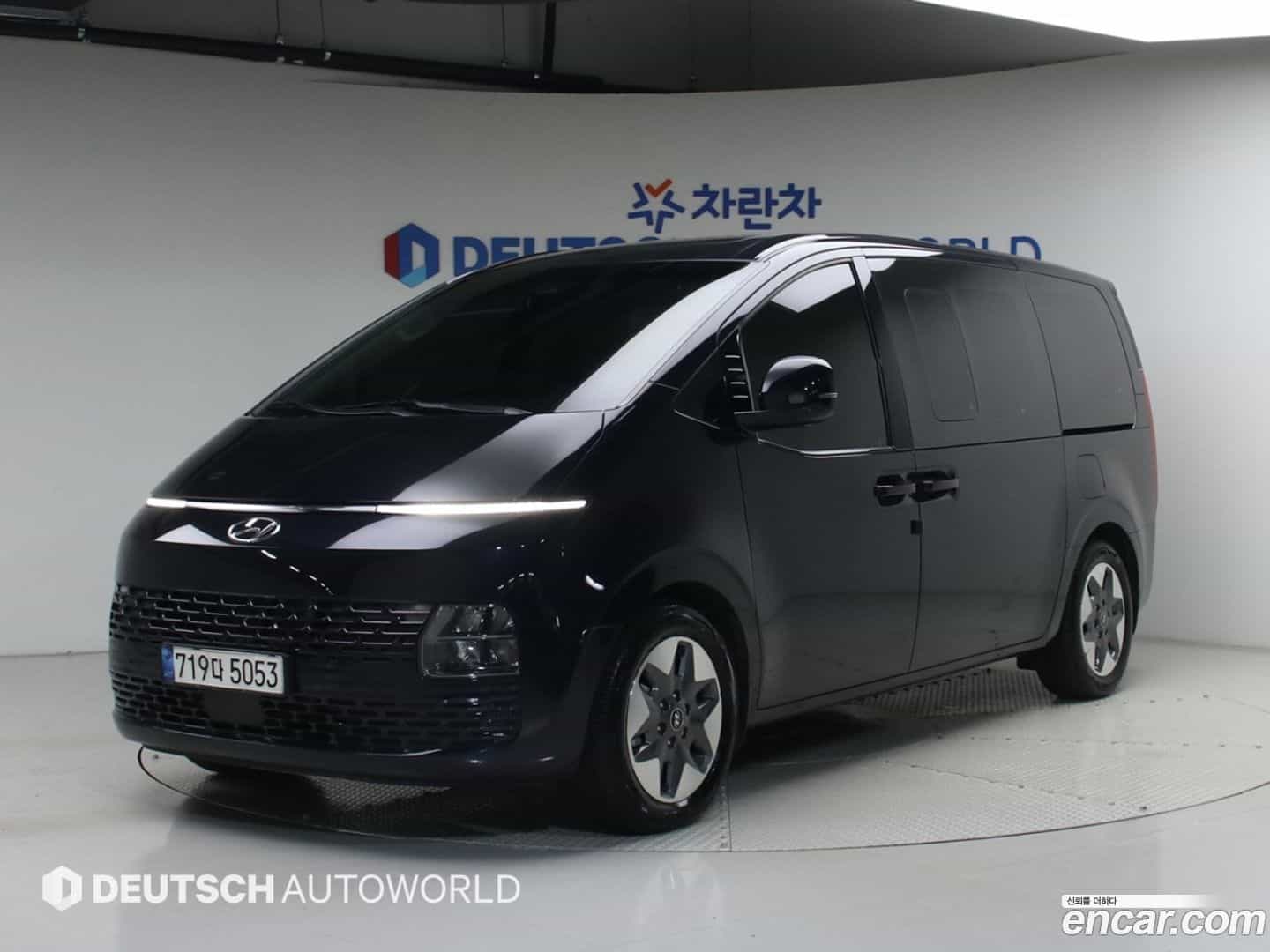 Staria Hyundai 2022.11-OUTER-001