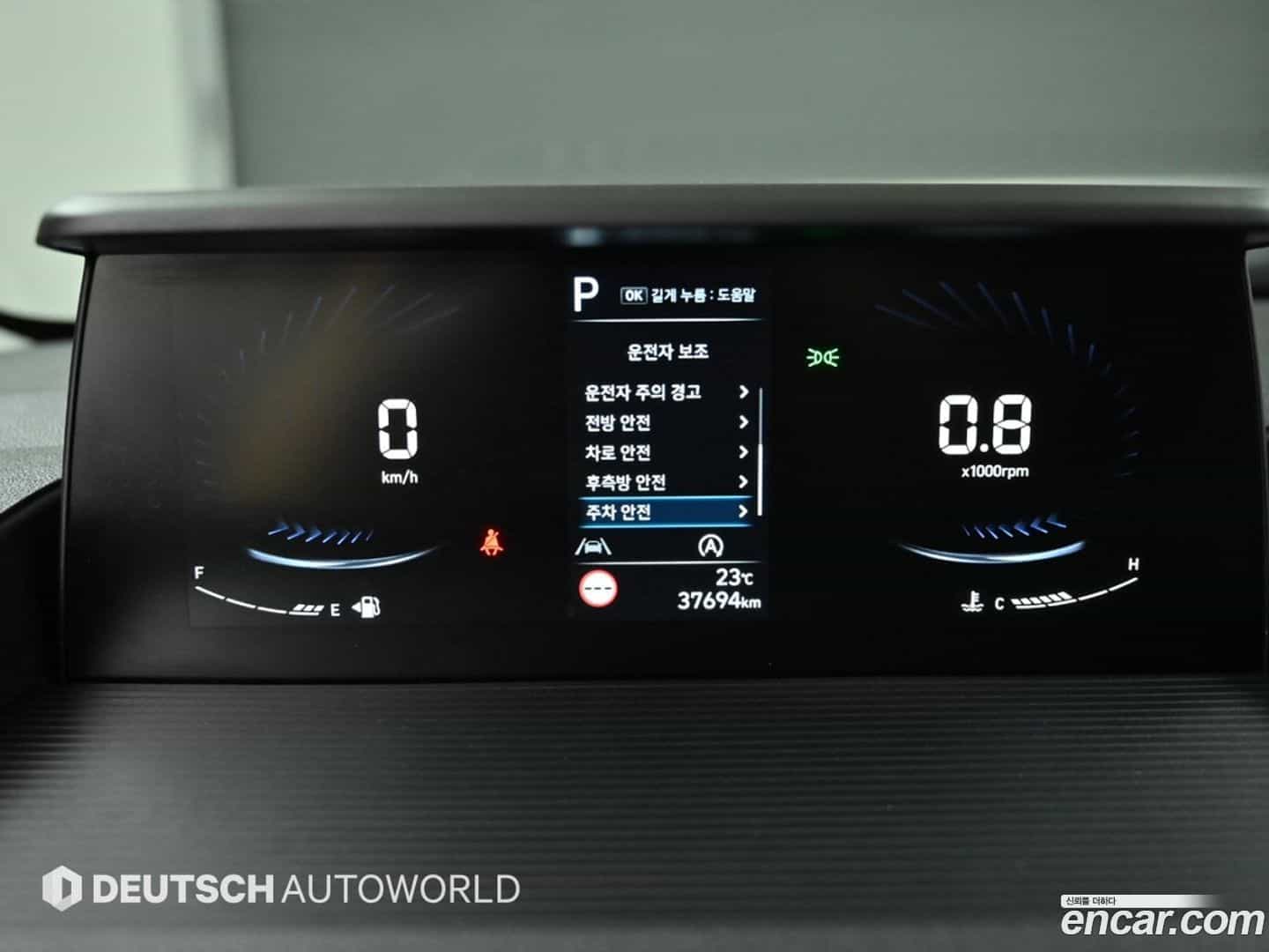 Staria Hyundai 2022.11-INNER-008
