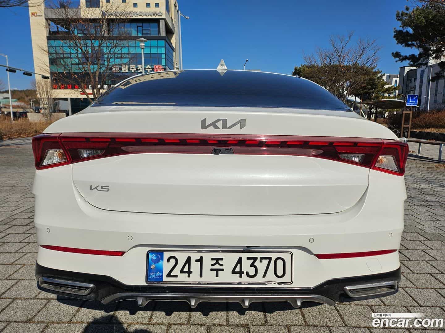 K5 Kia 2023.1-OUTER-006