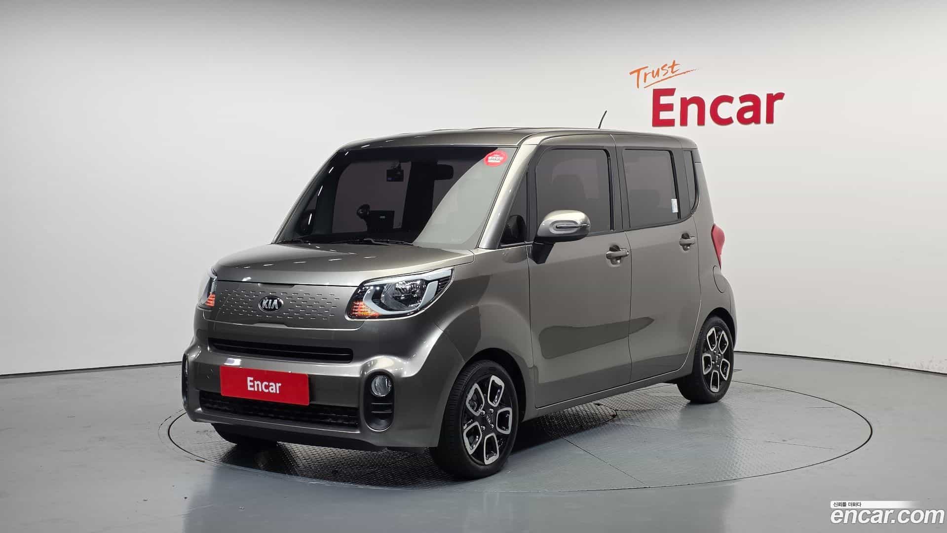 RAY Kia 2018.1-OUTER-001