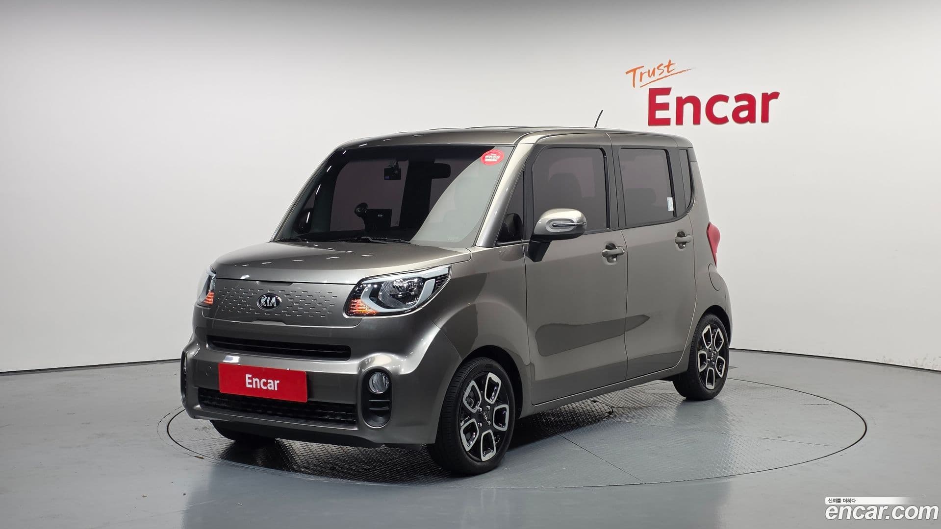 Main__Slider__Photo:RAY Kia 2018.1-0
