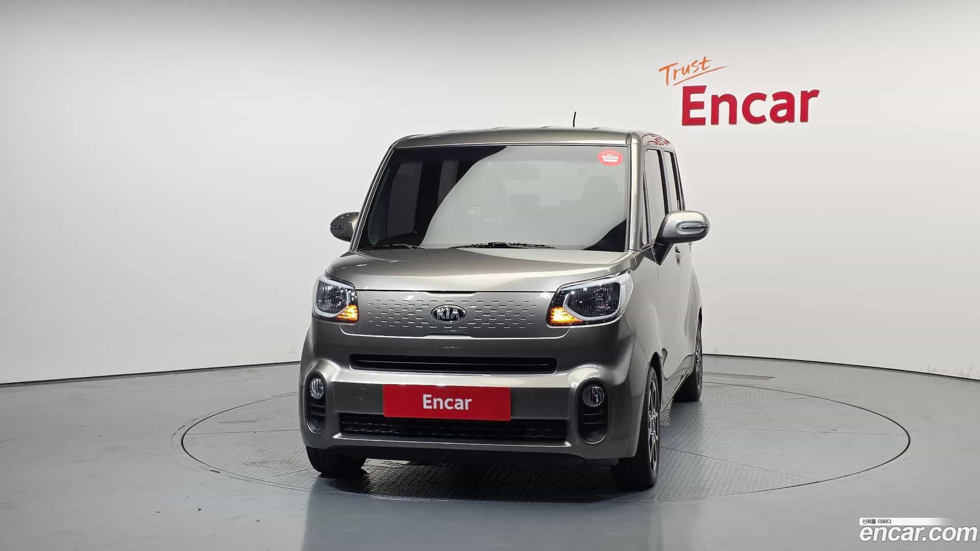 RAY Kia 2018.1-OUTER-003