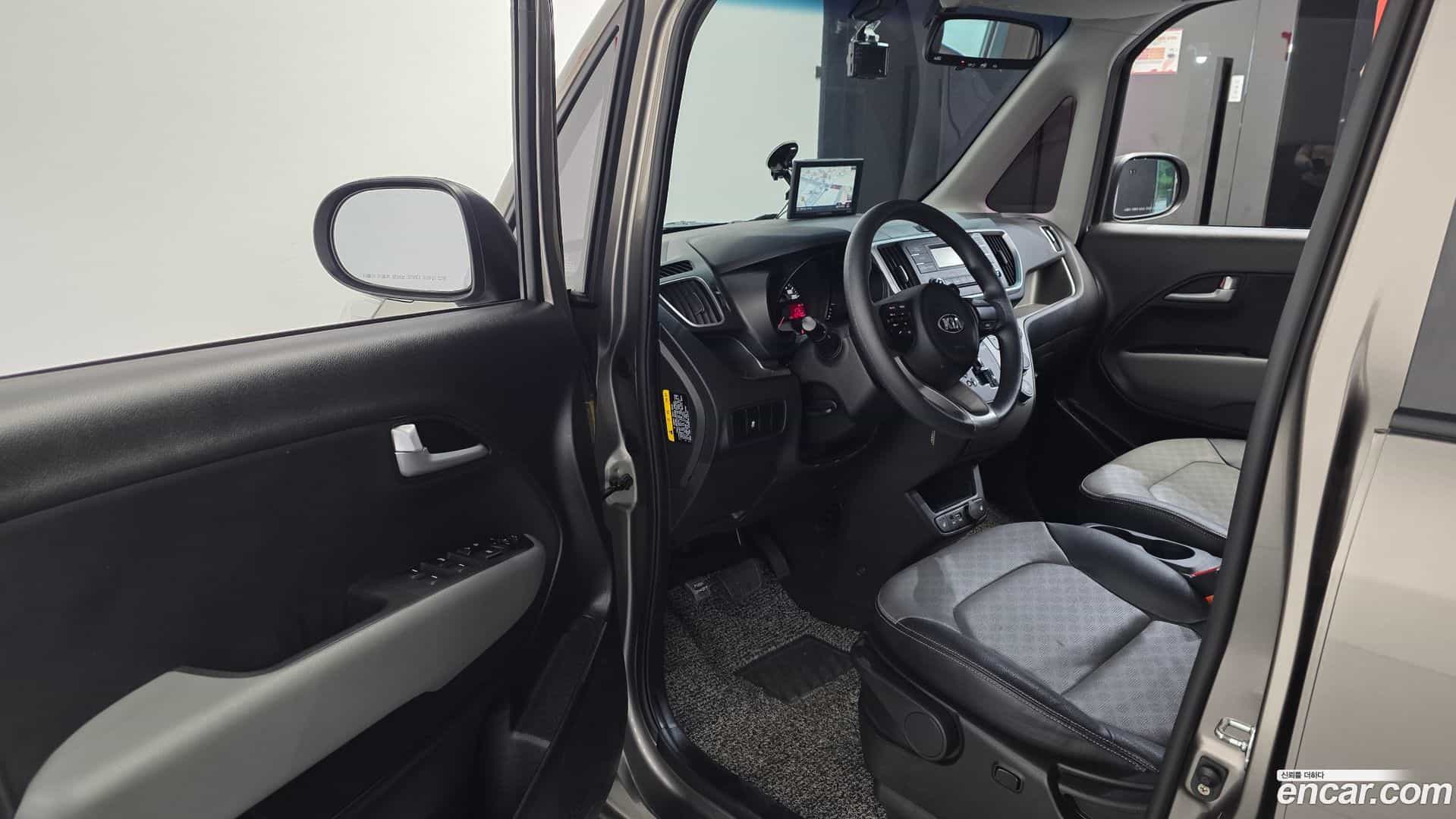 RAY Kia 2018.1-INNER-010