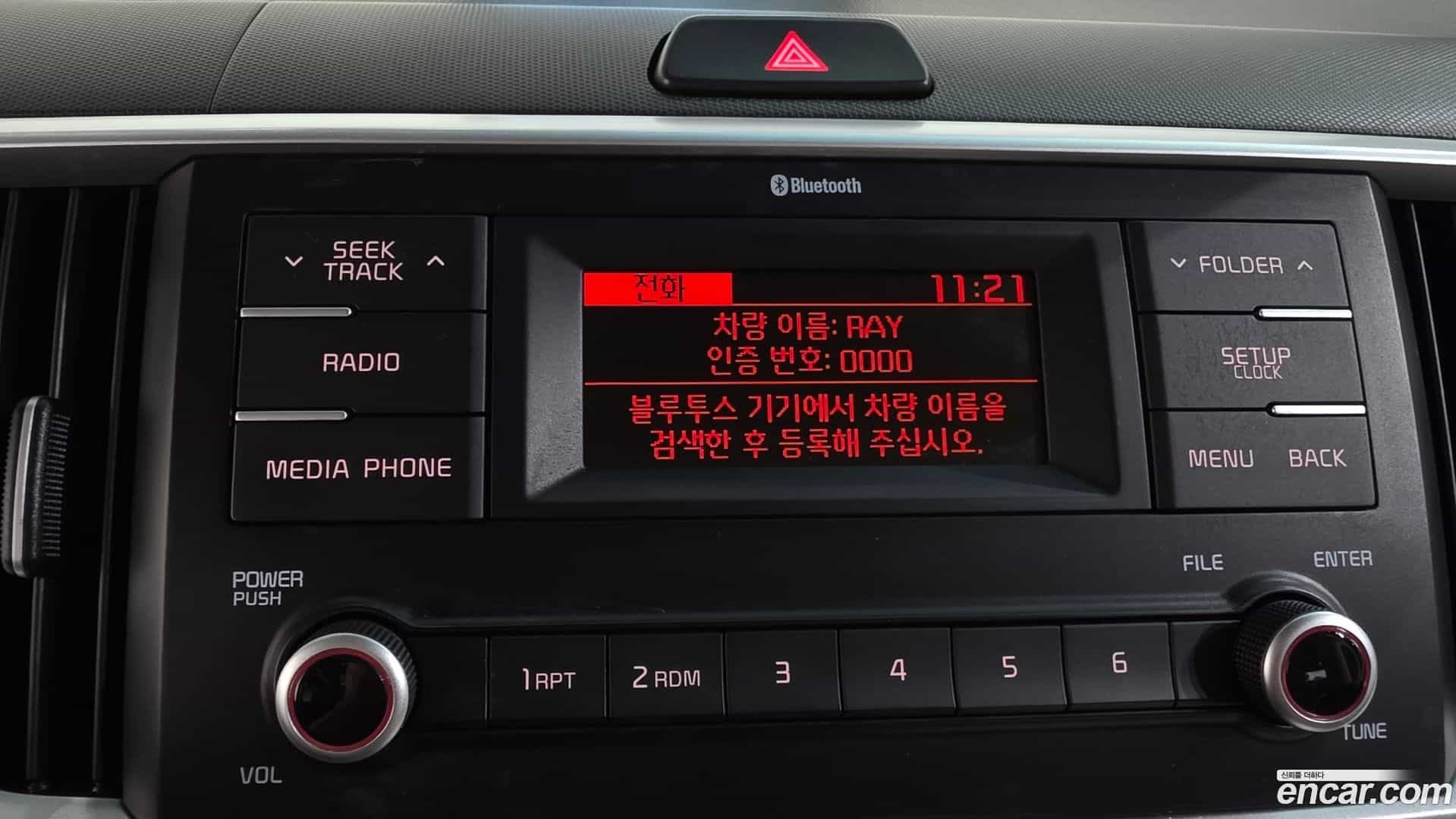 RAY Kia 2018.1-OPTION-020